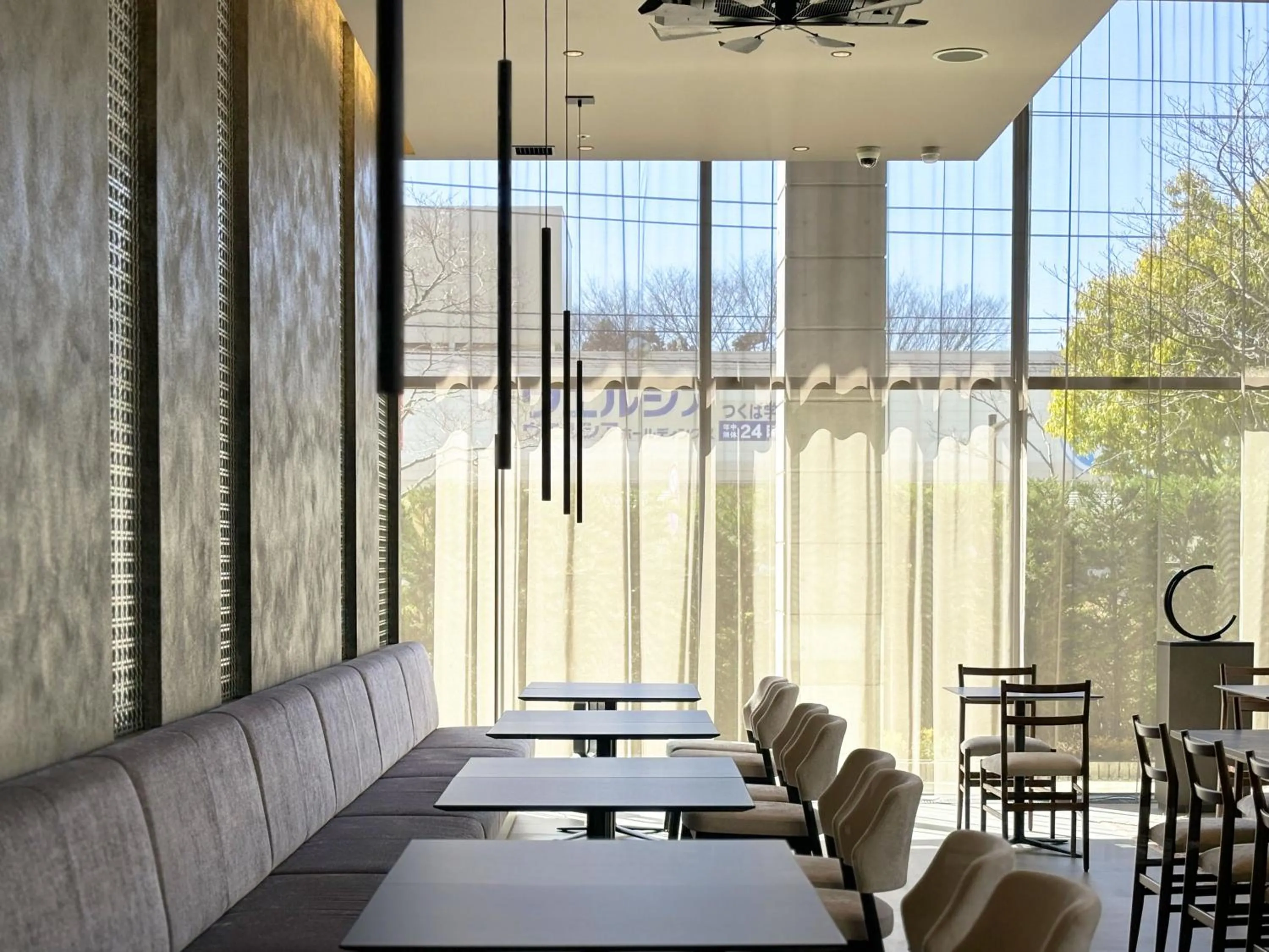 Restaurant/places to eat in HOTEL JAL City Tsukuba