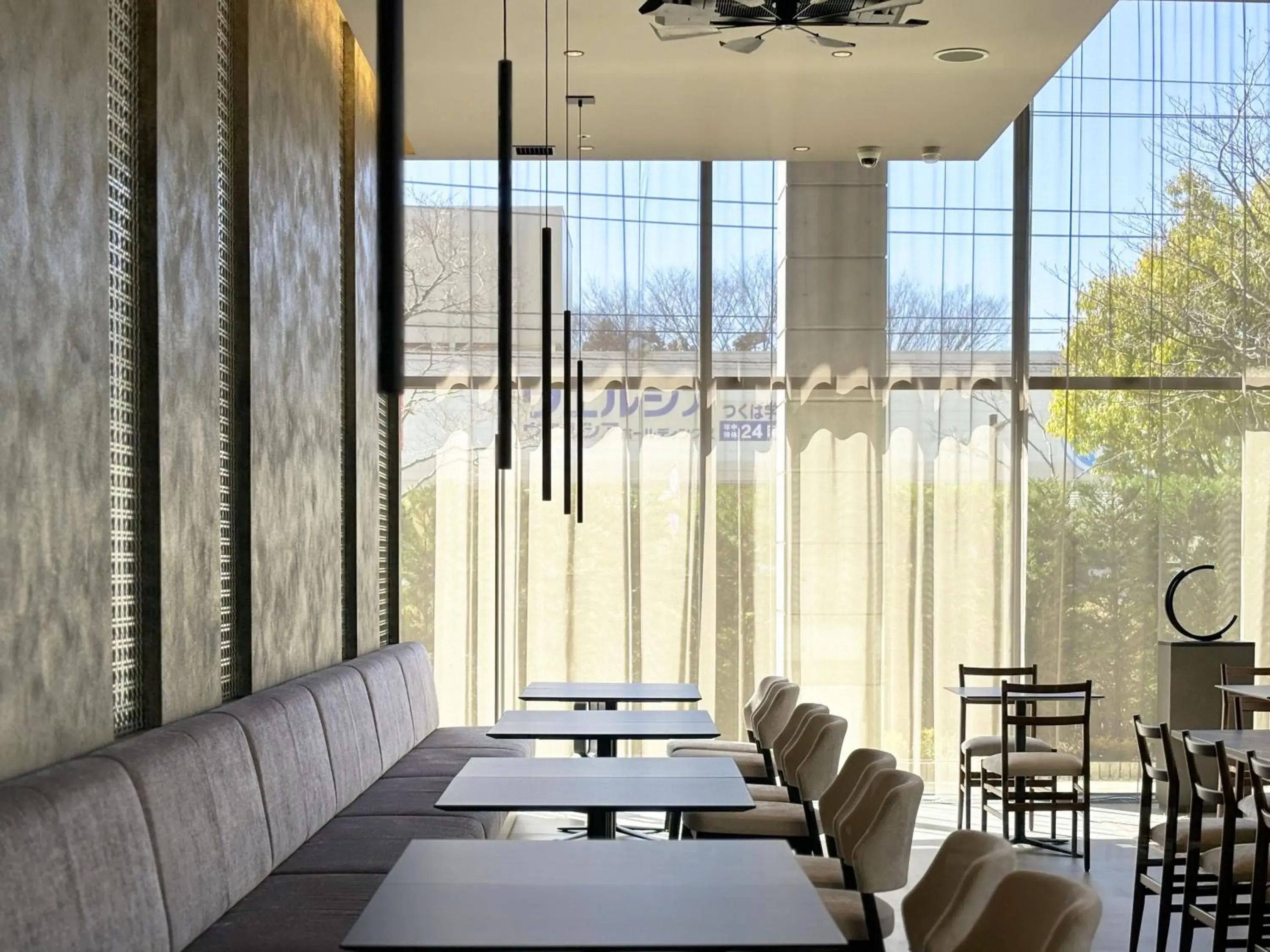 Restaurant/places to eat in HOTEL JAL City Tsukuba Restaurant/places to eat in HOTEL JAL City Tsukuba