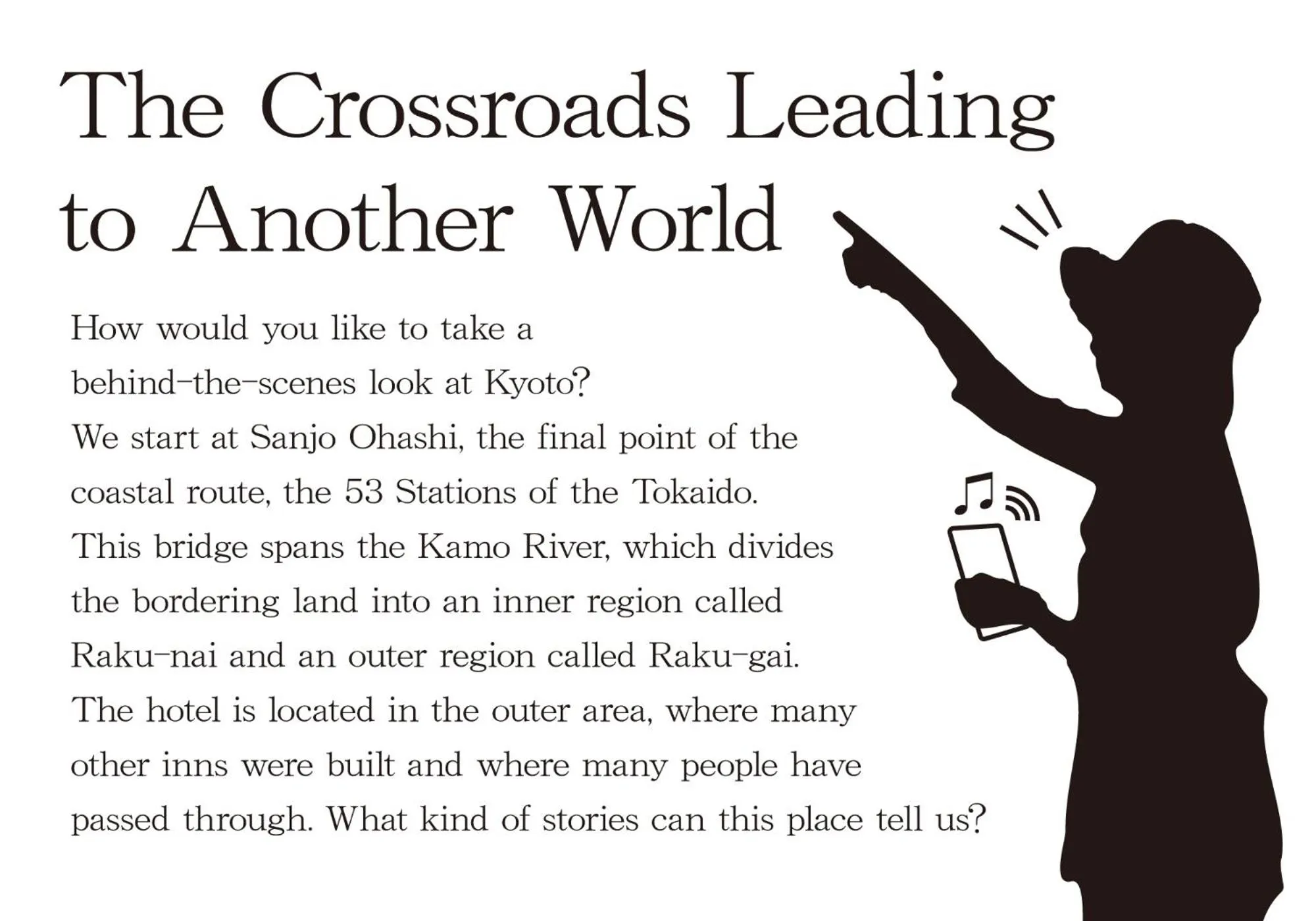 Other in Hotel Legasta Kyoto Higashiyama Sanjo