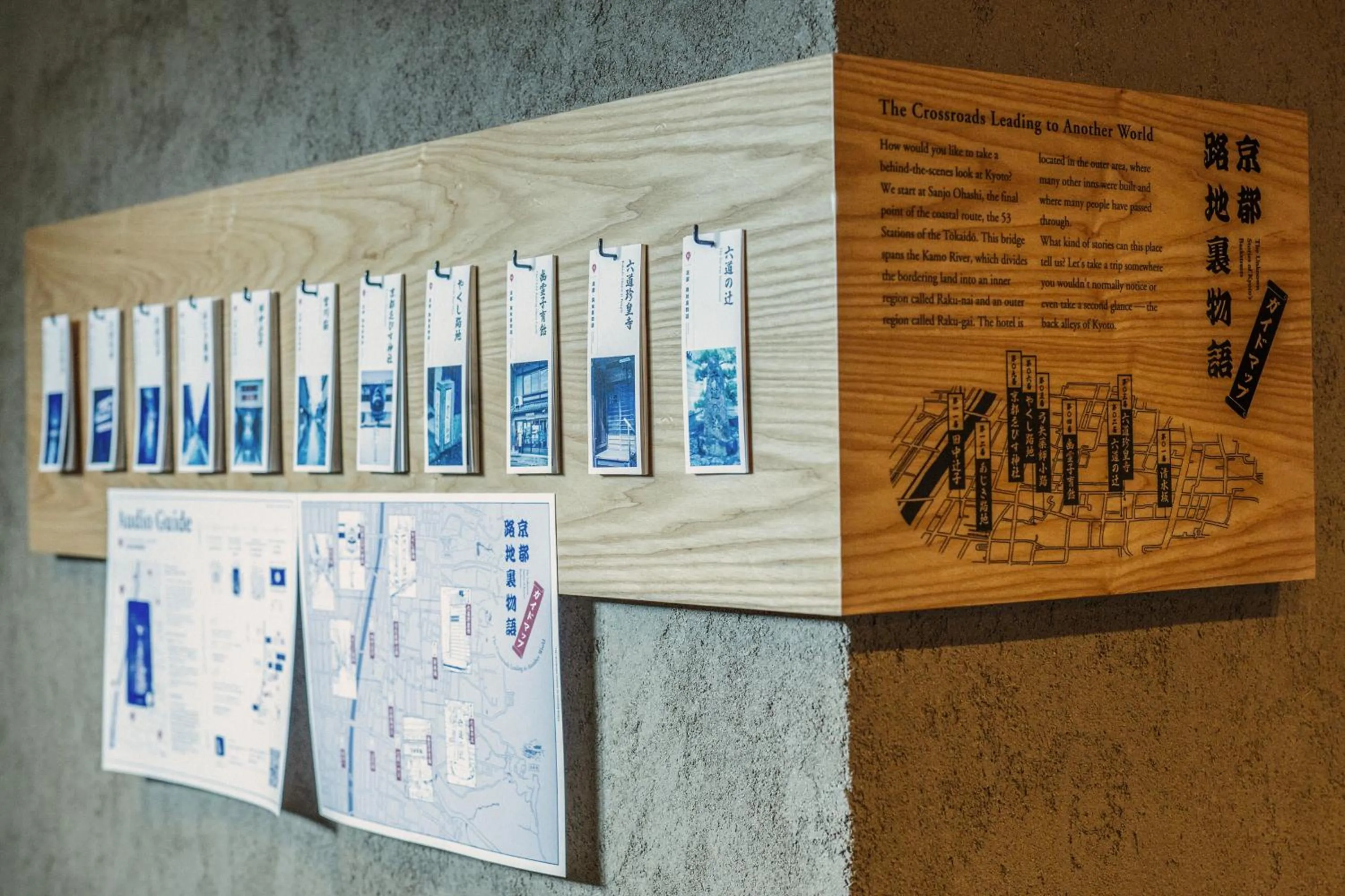 Decorative detail in Hotel Legasta Kyoto Higashiyama Sanjo