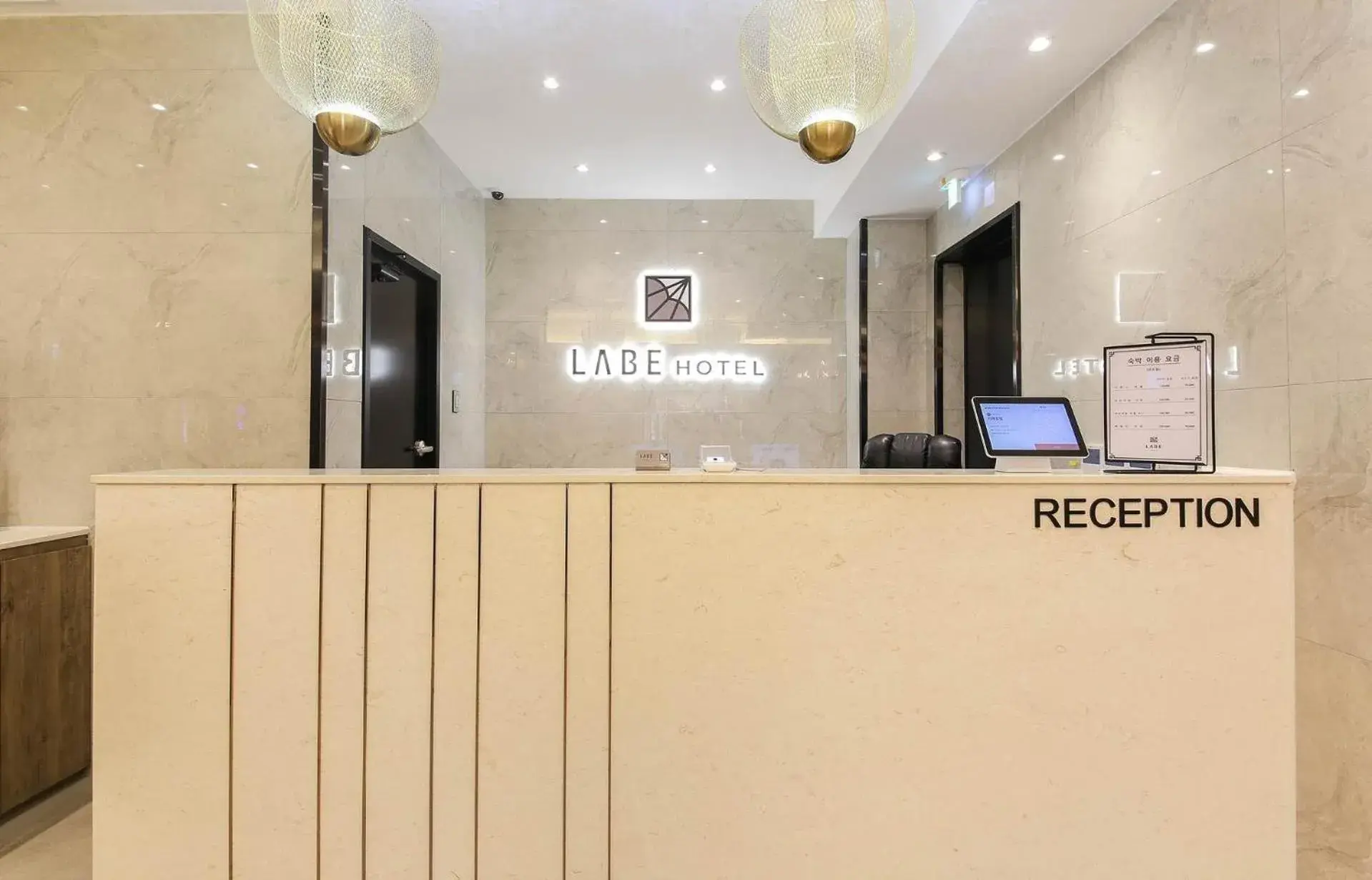Lobby or reception in LABE Hotel Lobby or reception in LABE Hotel