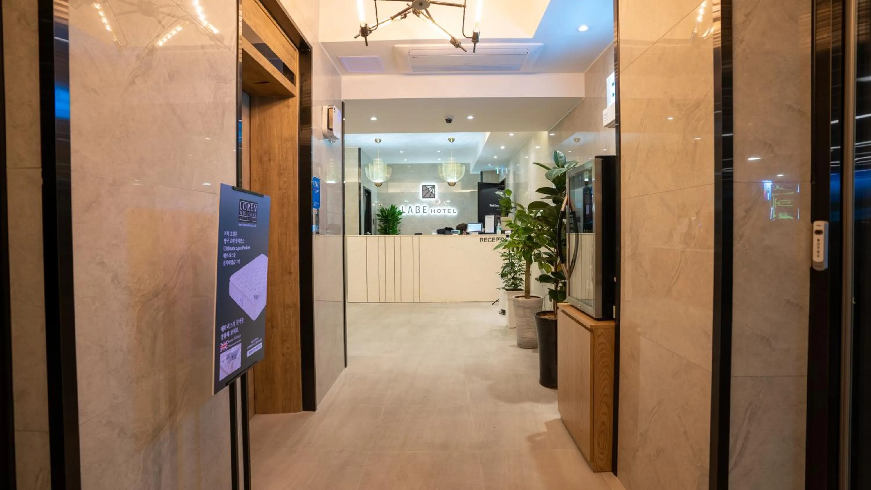 Lobby or reception in LABE Hotel