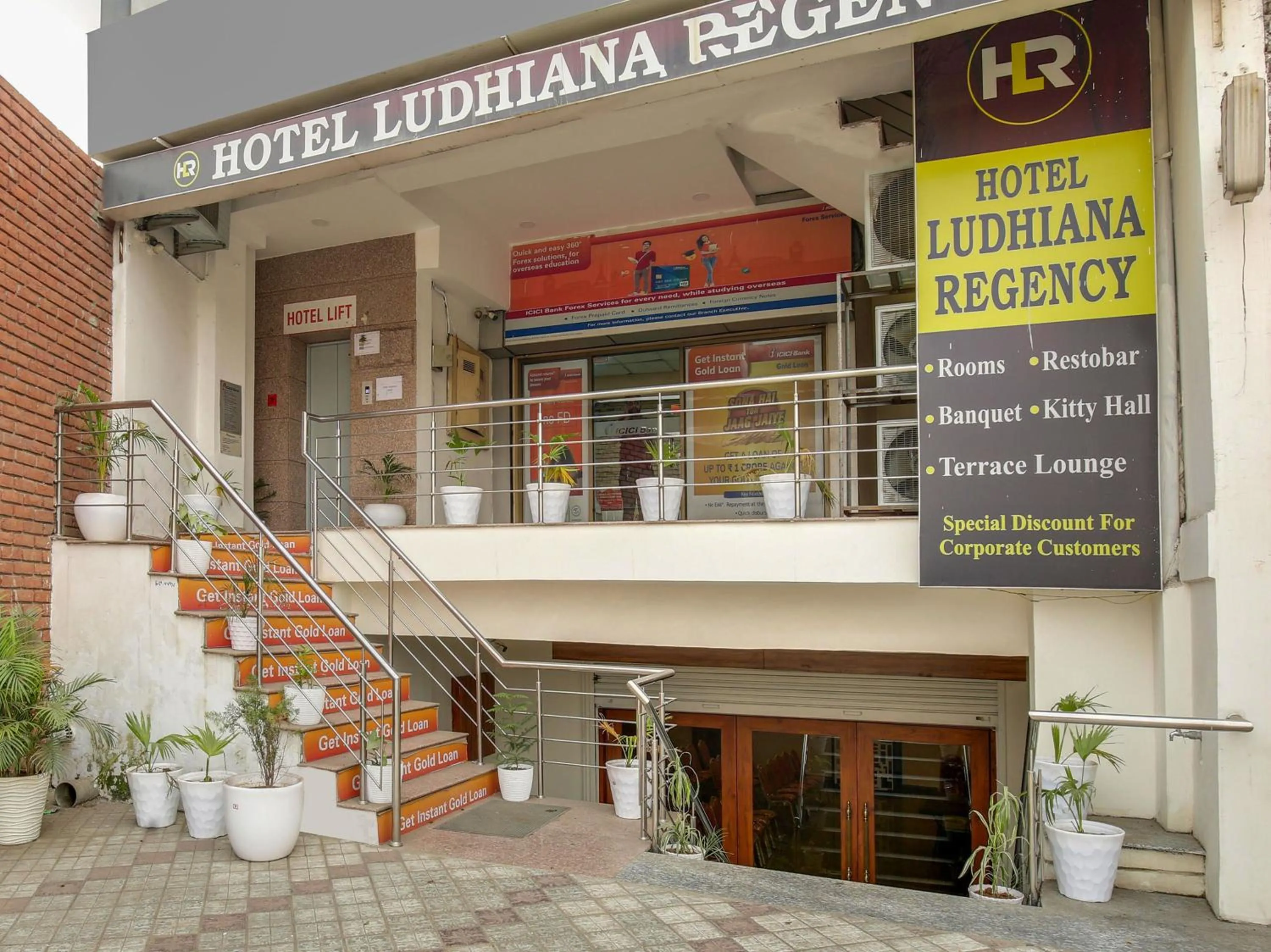 Facade/entrance in Hotel Ludhiana Regency