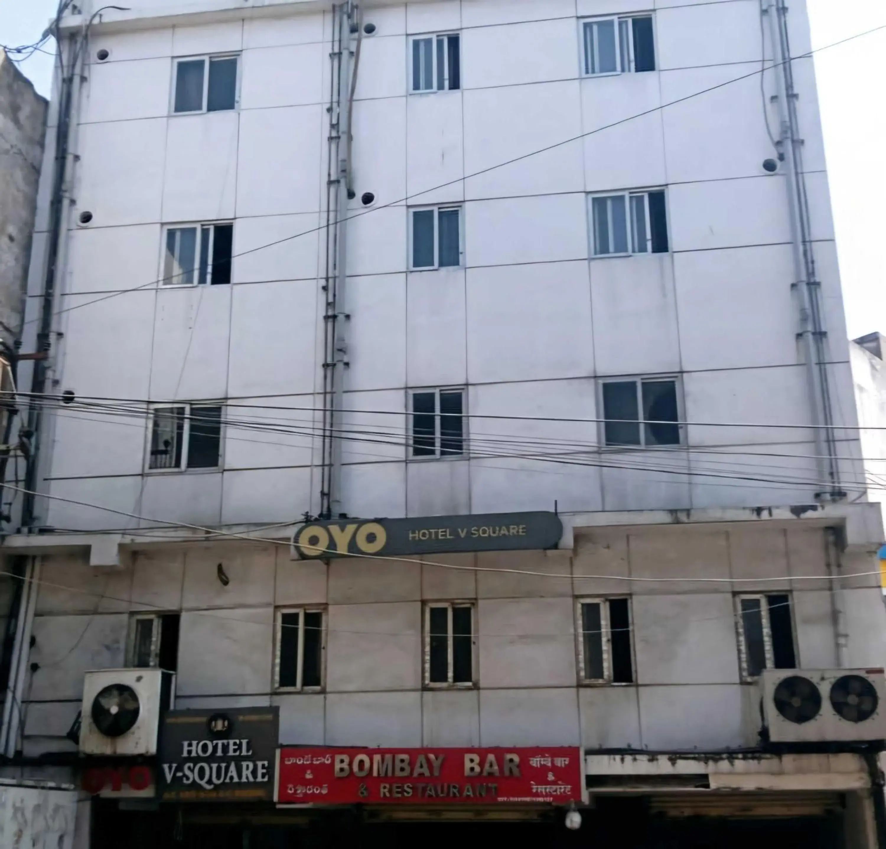 Hotel O by OYO V Square Hotel O by OYO V Square