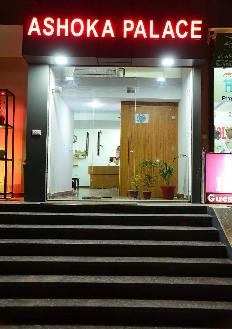 Facade/entrance in ASHOKA PALACE