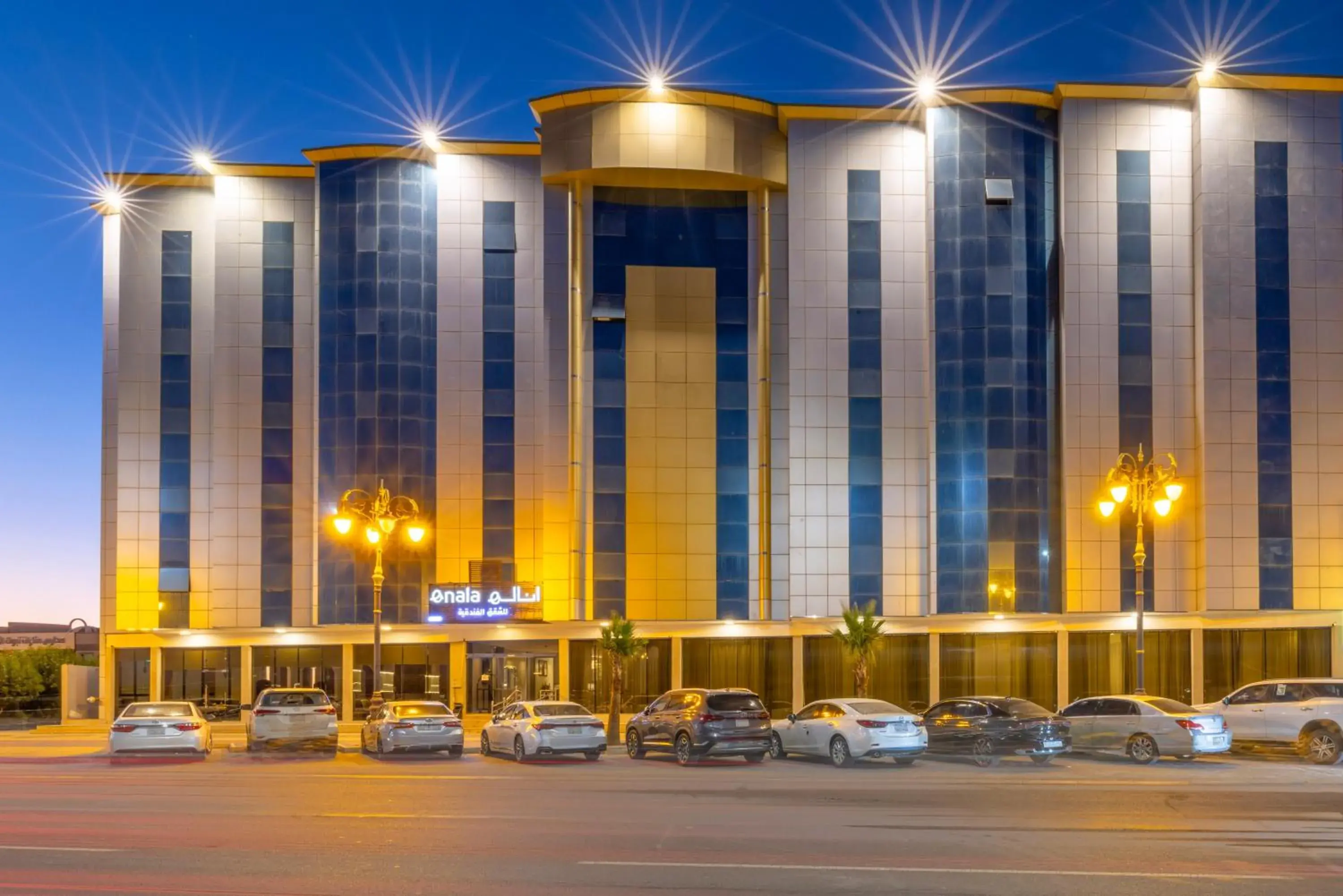 Property building in Enala Hotel Apartments- Tabuk Property building in Enala Hotel Apartments- Tabuk