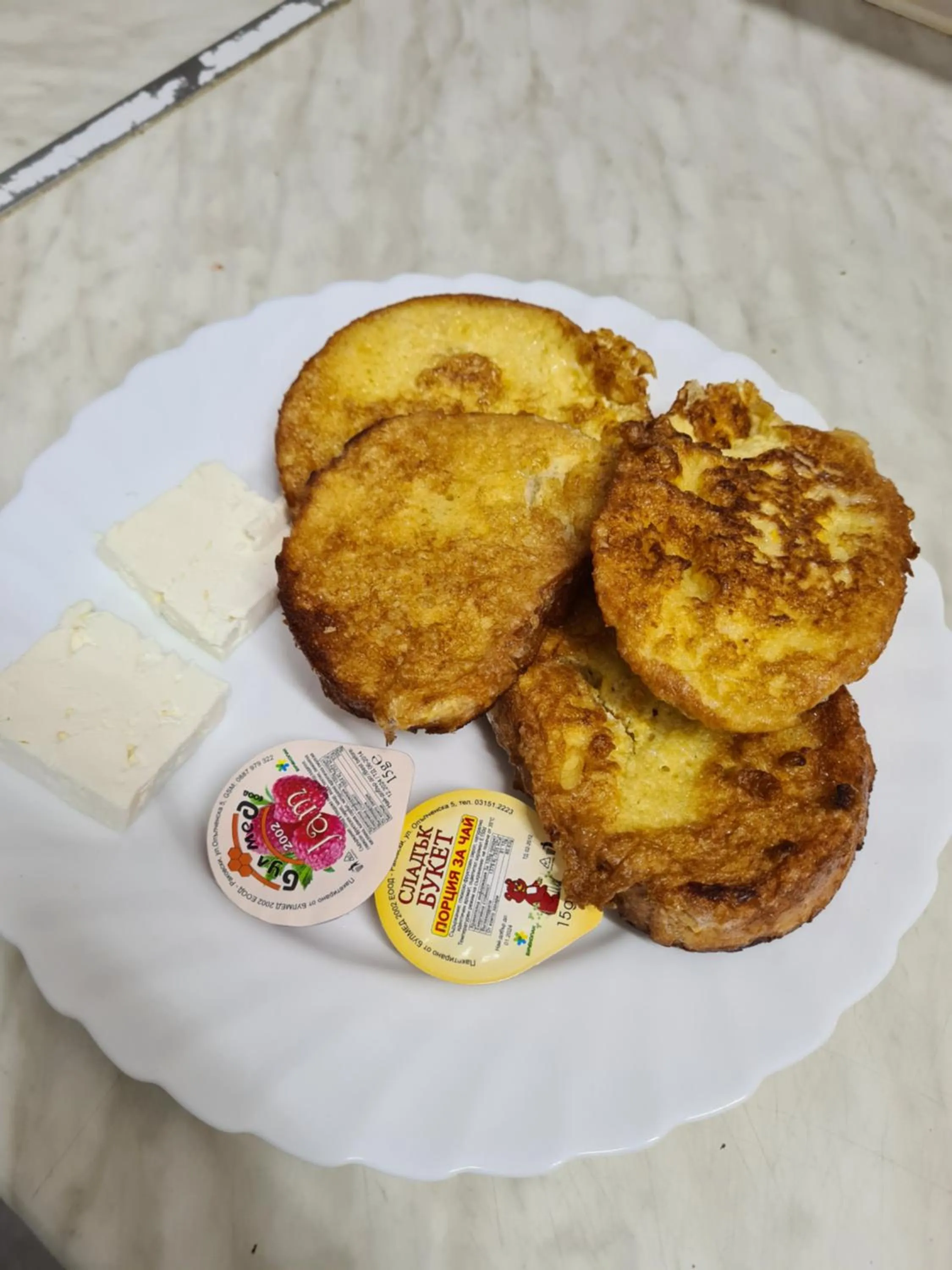 HOTEL PARIS Relax Zone