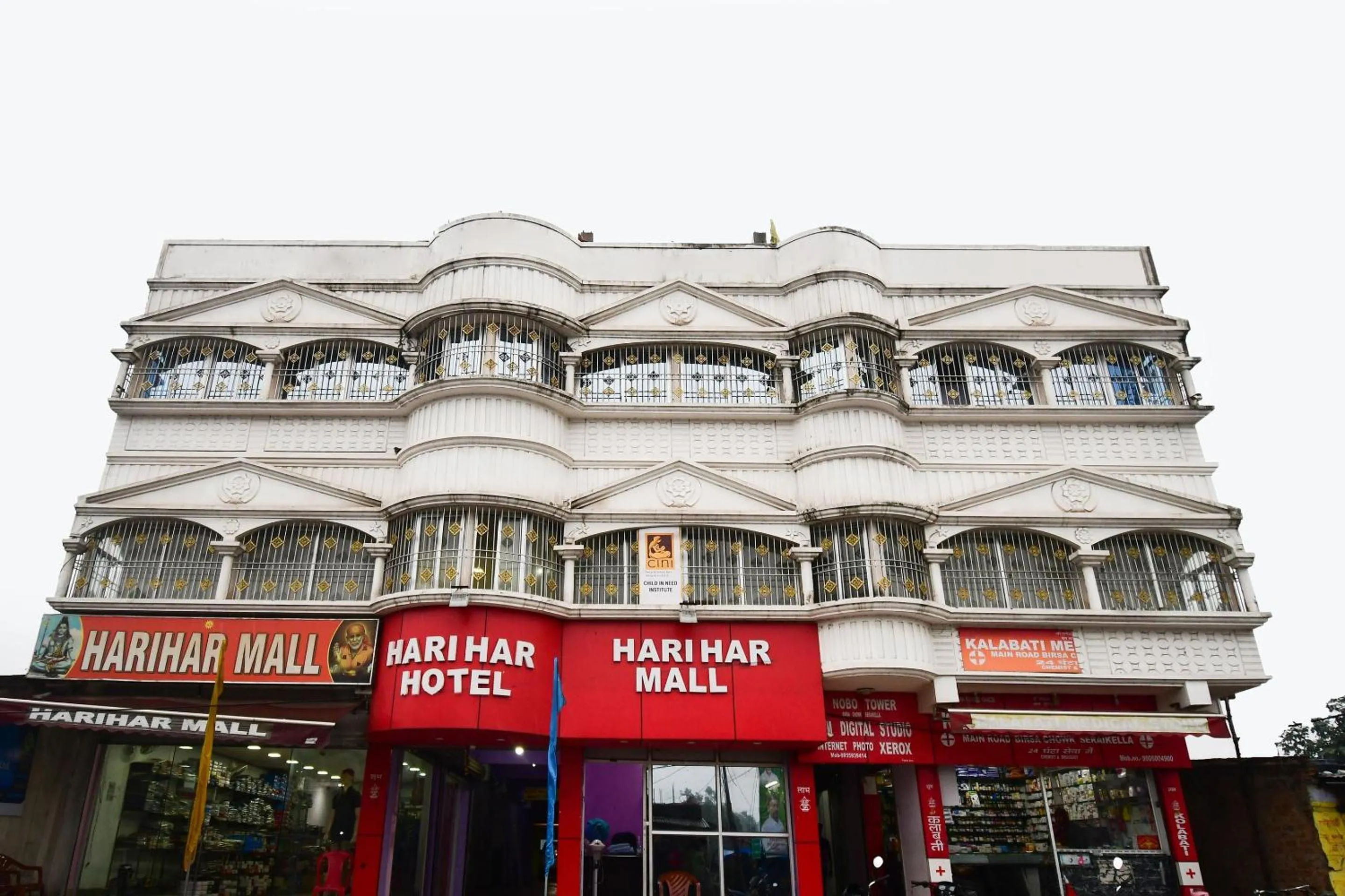 Facade/entrance in Hotel O Harihar Premium