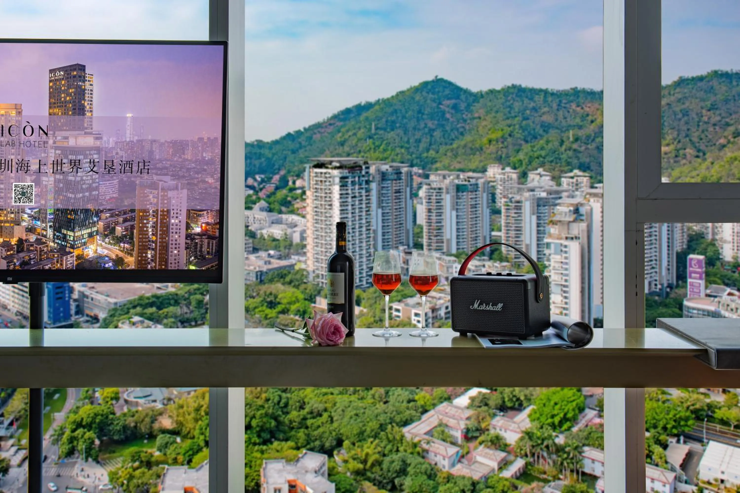 Mountain view in Grade Hotel Shenzhen Shekou Sea World