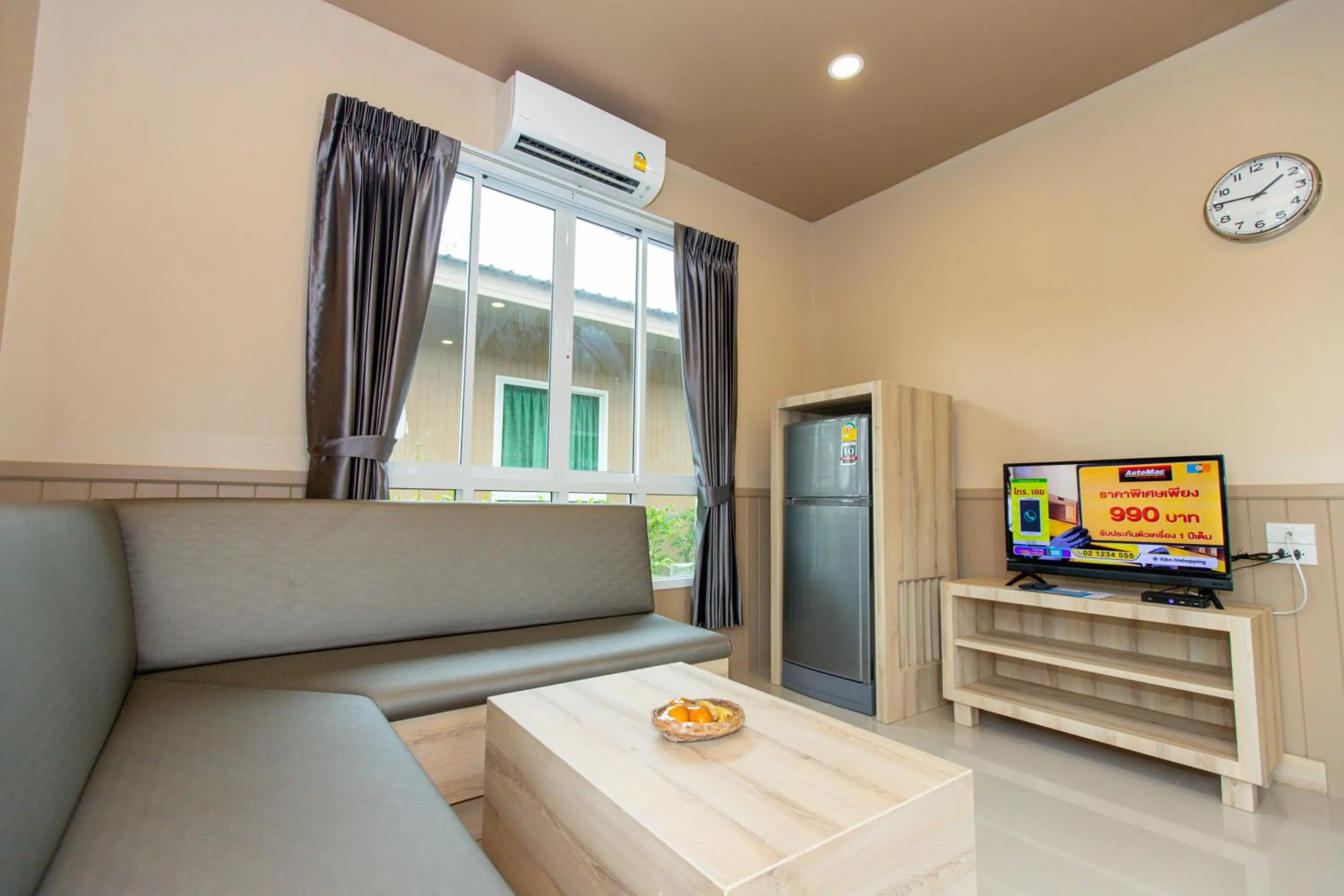 Living room in The Chamuang Forest