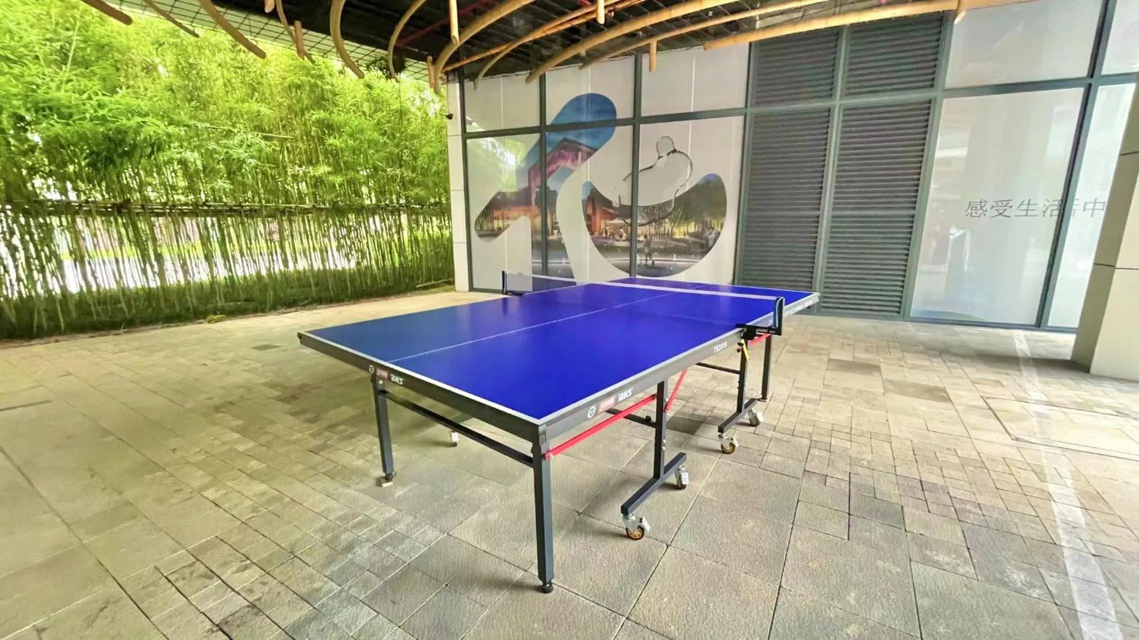 Table tennis in Wingate By Wyndham Yangshuo