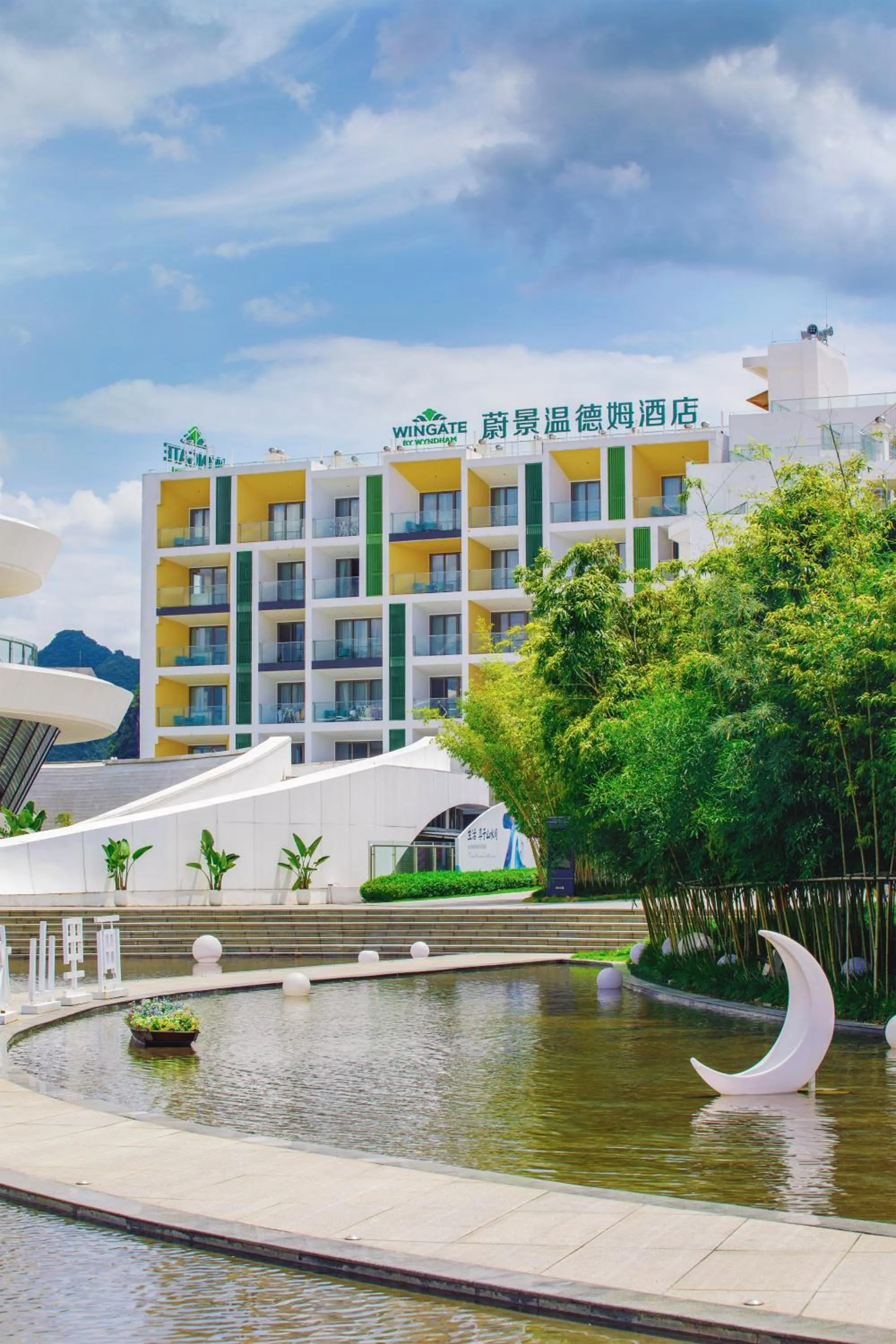 Property building in Wingate By Wyndham Yangshuo