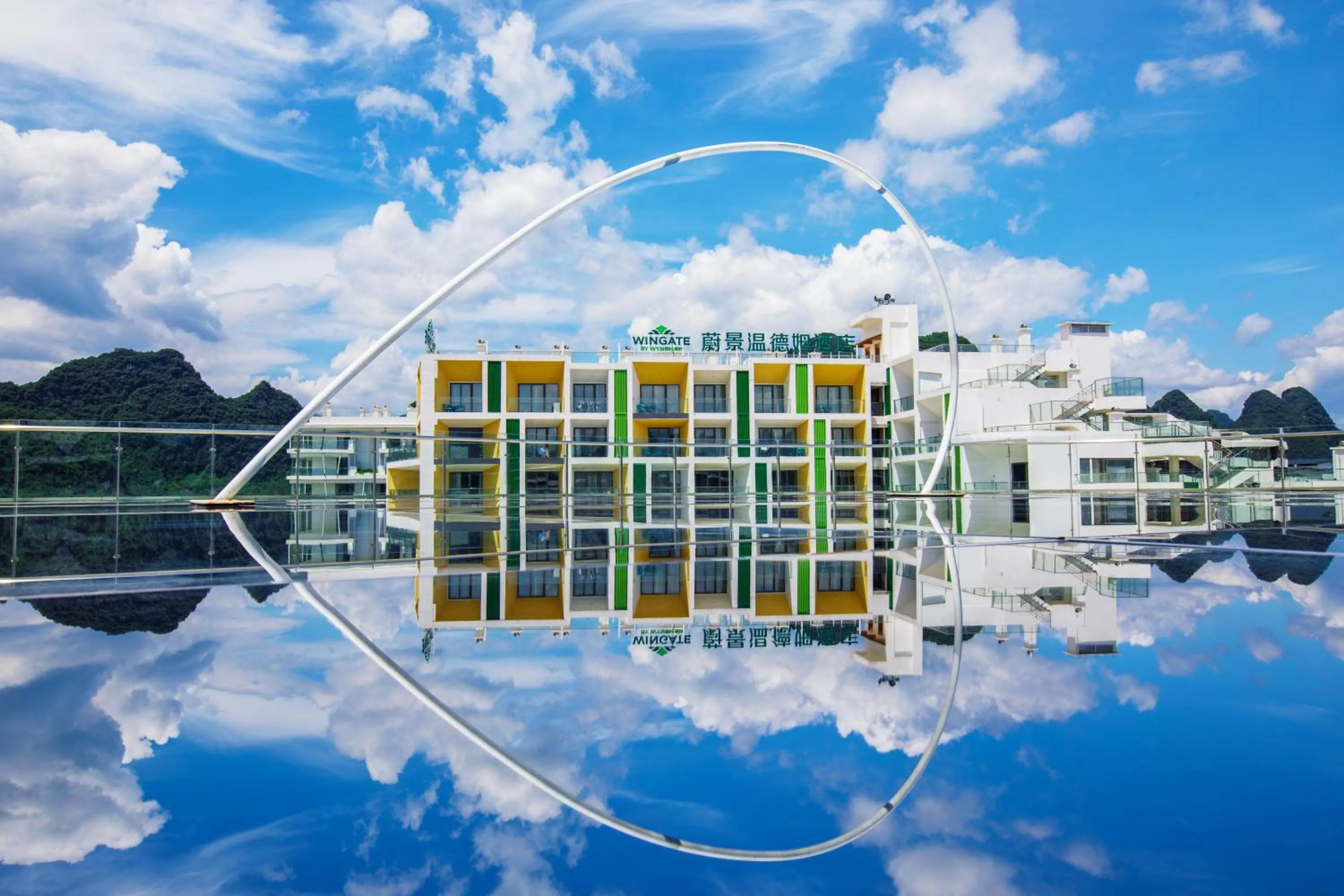 Property building in Wingate By Wyndham Yangshuo