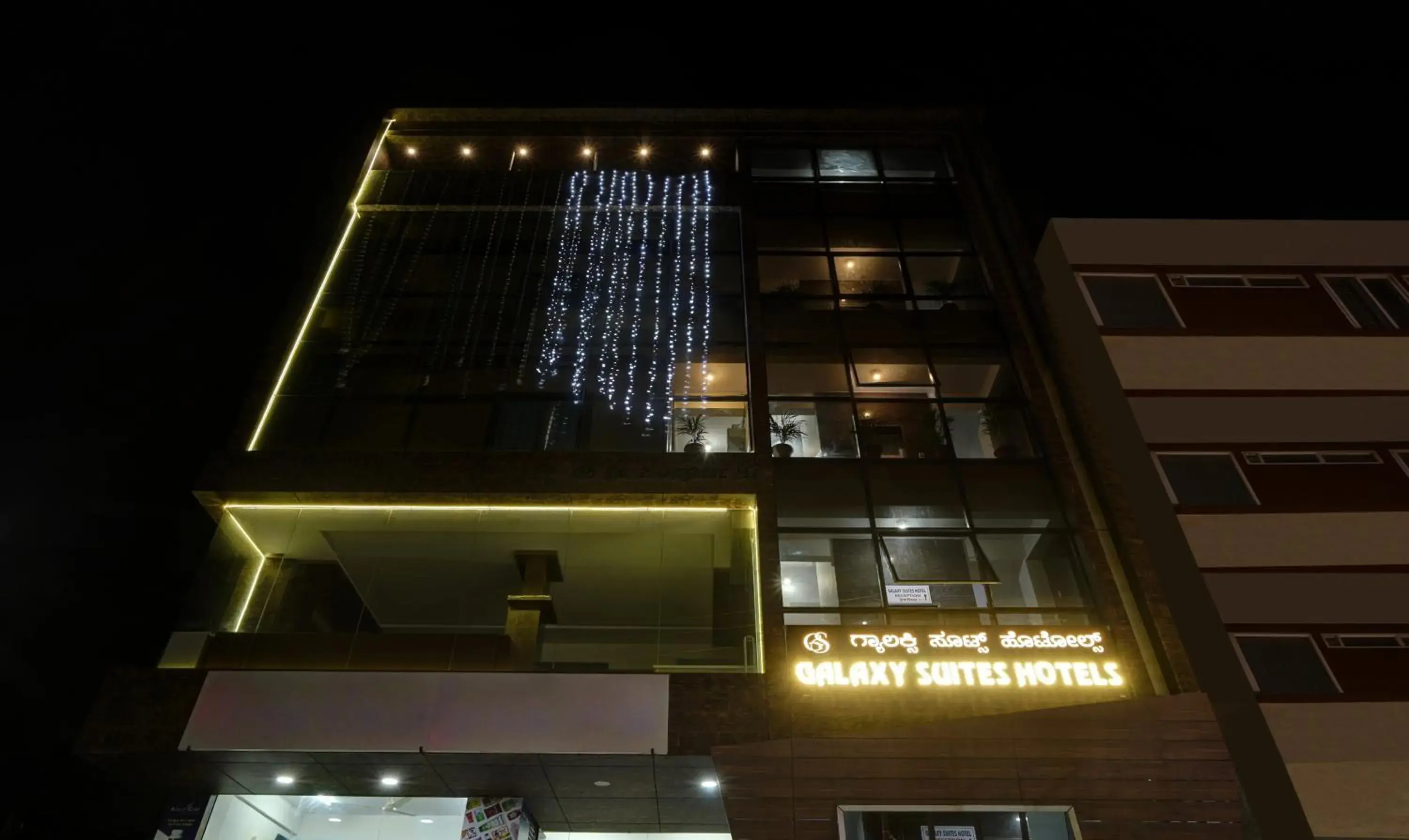 Property building in Hotel Galaxy Suites Hebbal Property building in Hotel Galaxy Suites Hebbal