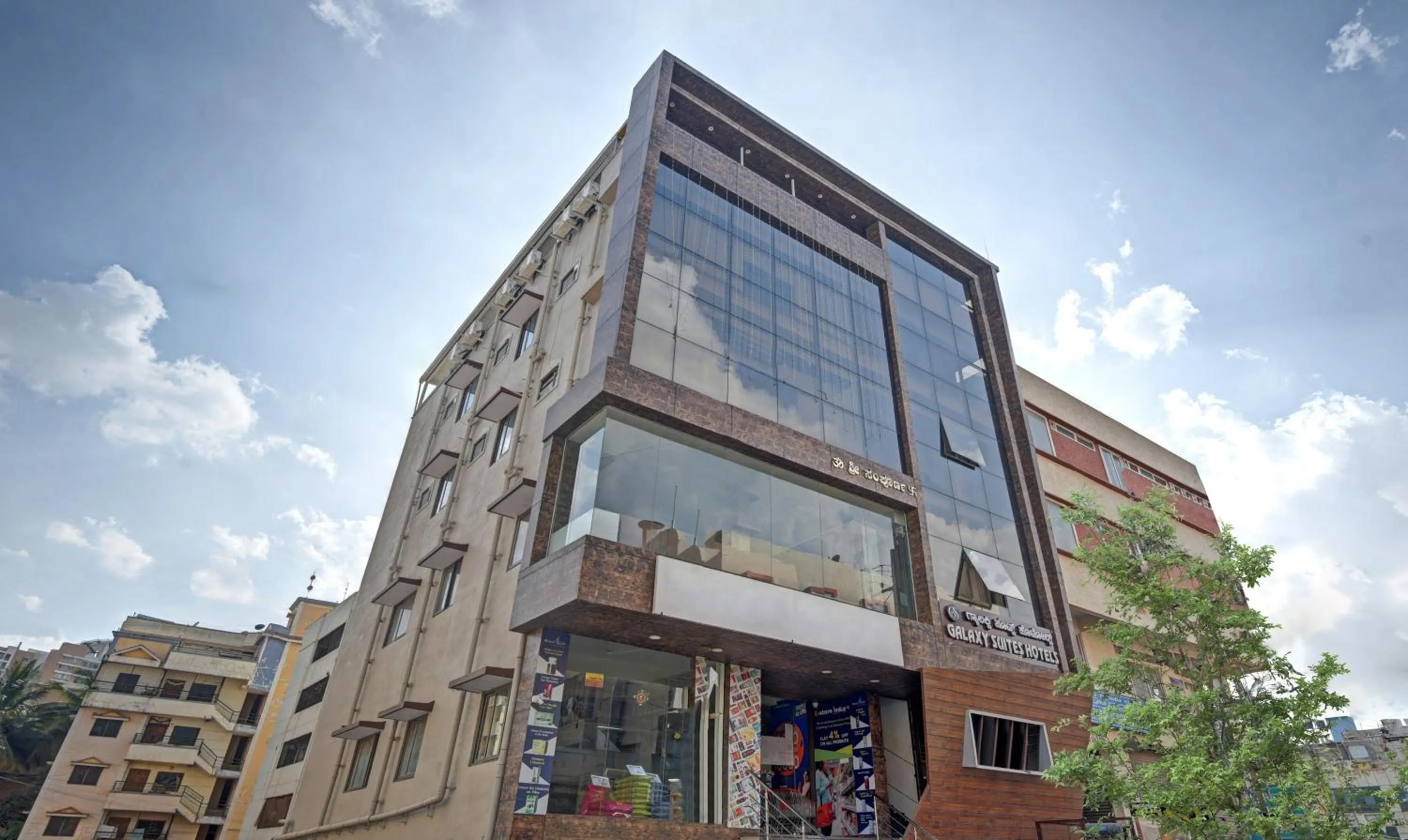 Property building in Hotel Galaxy Suites Hebbal