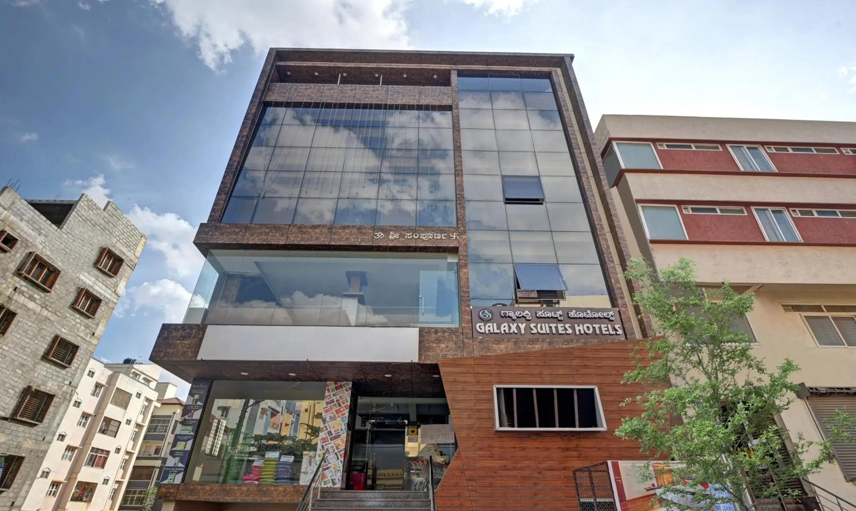 Property building in Hotel Galaxy Suites Hebbal Property building in Hotel Galaxy Suites Hebbal