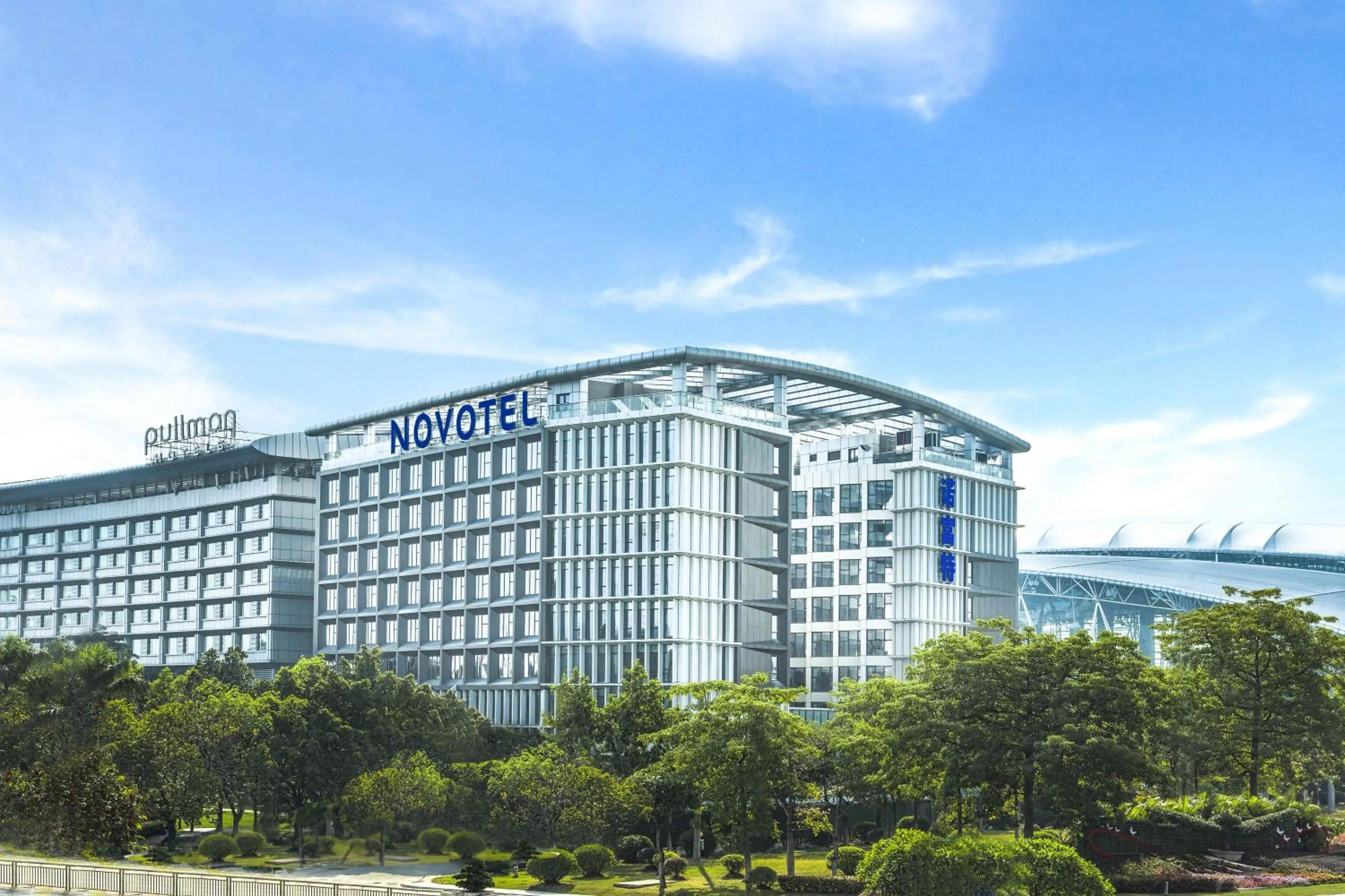 Property building in Novotel Guangzhou Baiyun Airport - Canton Fair Free Shuttle Bus & Official Registration Agency