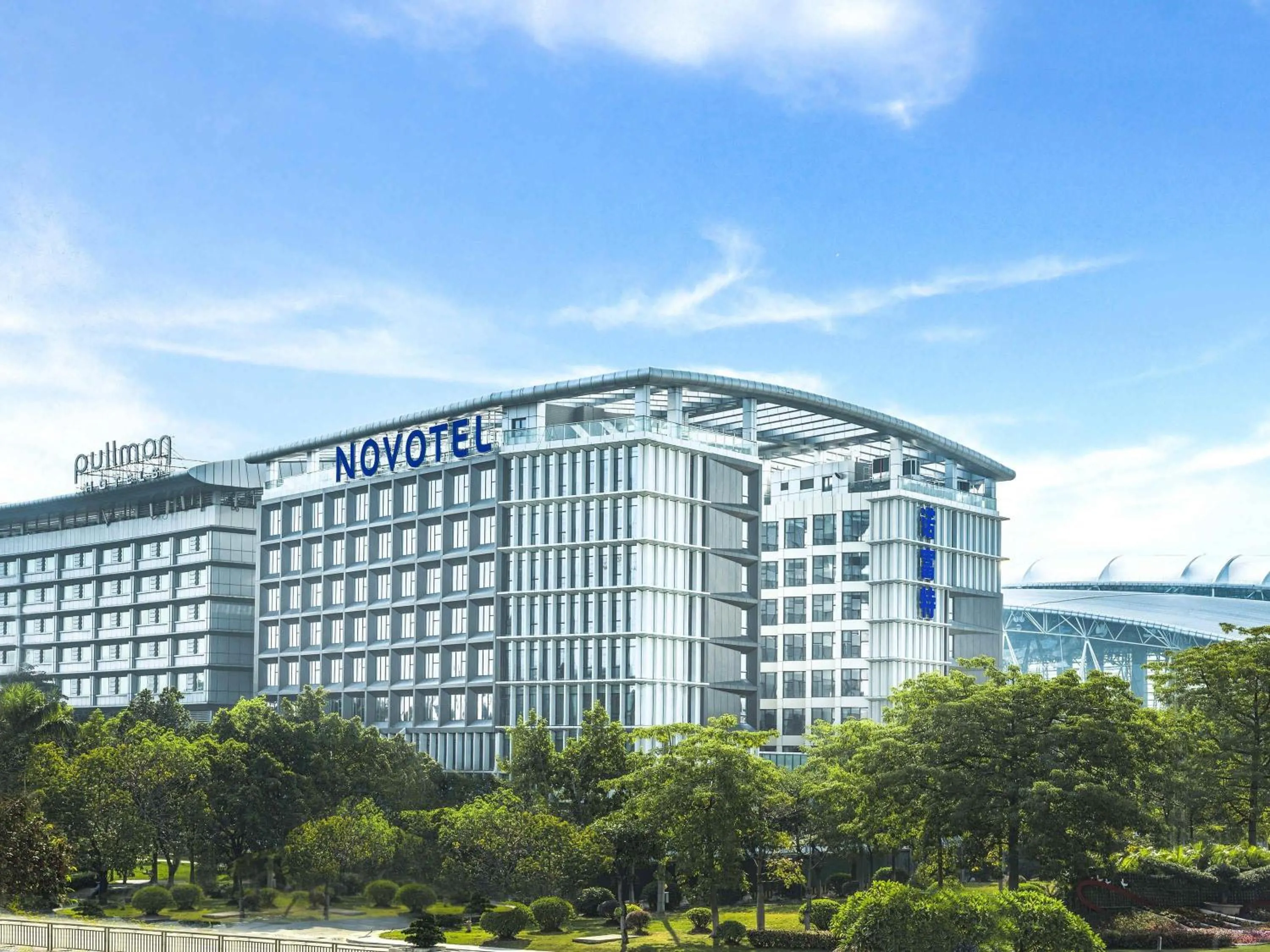 Property building in Novotel Guangzhou Baiyun Airport - Canton Fair Free Shuttle Bus & Official Registration Agency