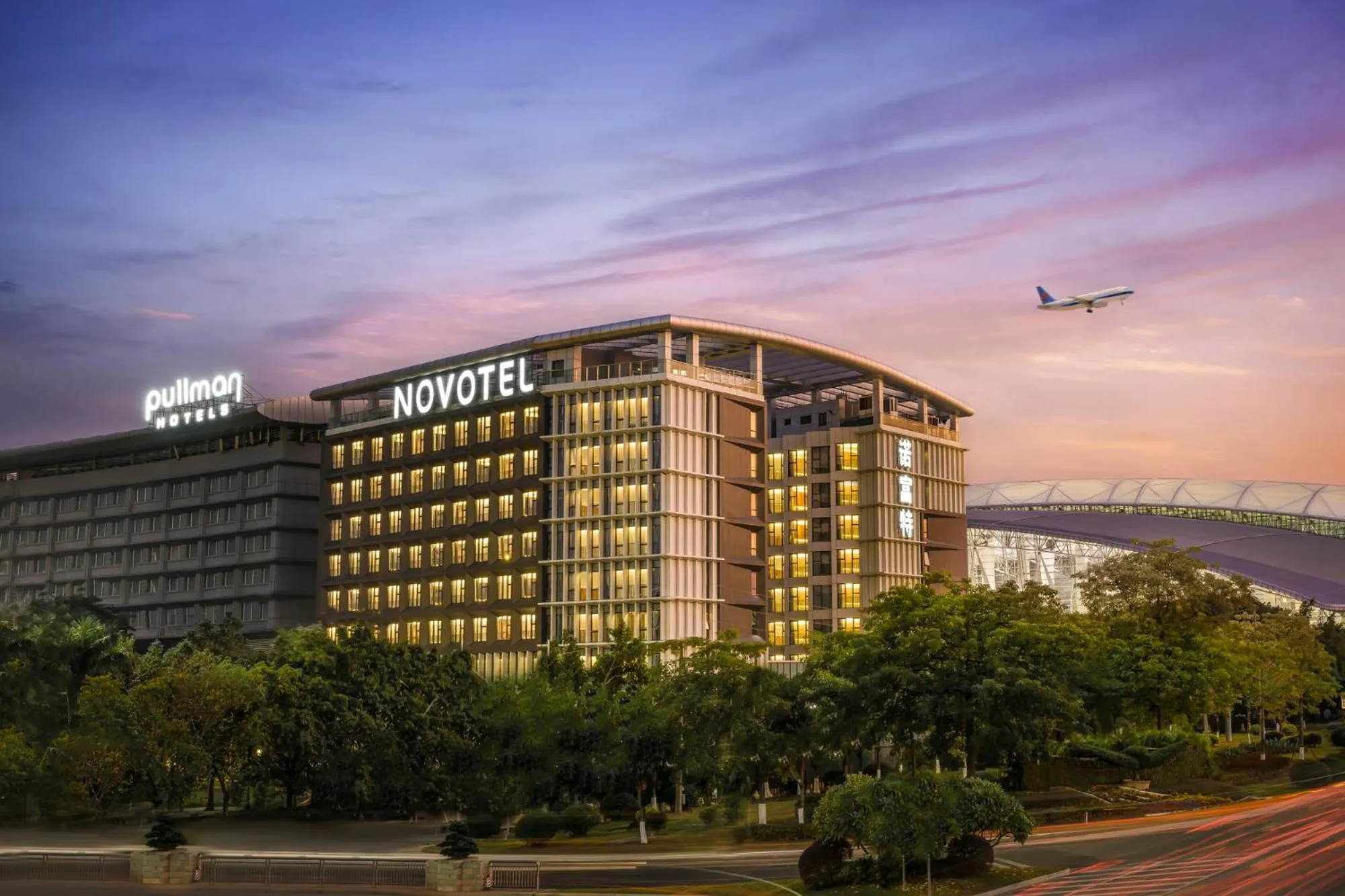 Property building in Novotel Guangzhou Baiyun Airport - Canton Fair Free Shuttle Bus & Official Registration Agency