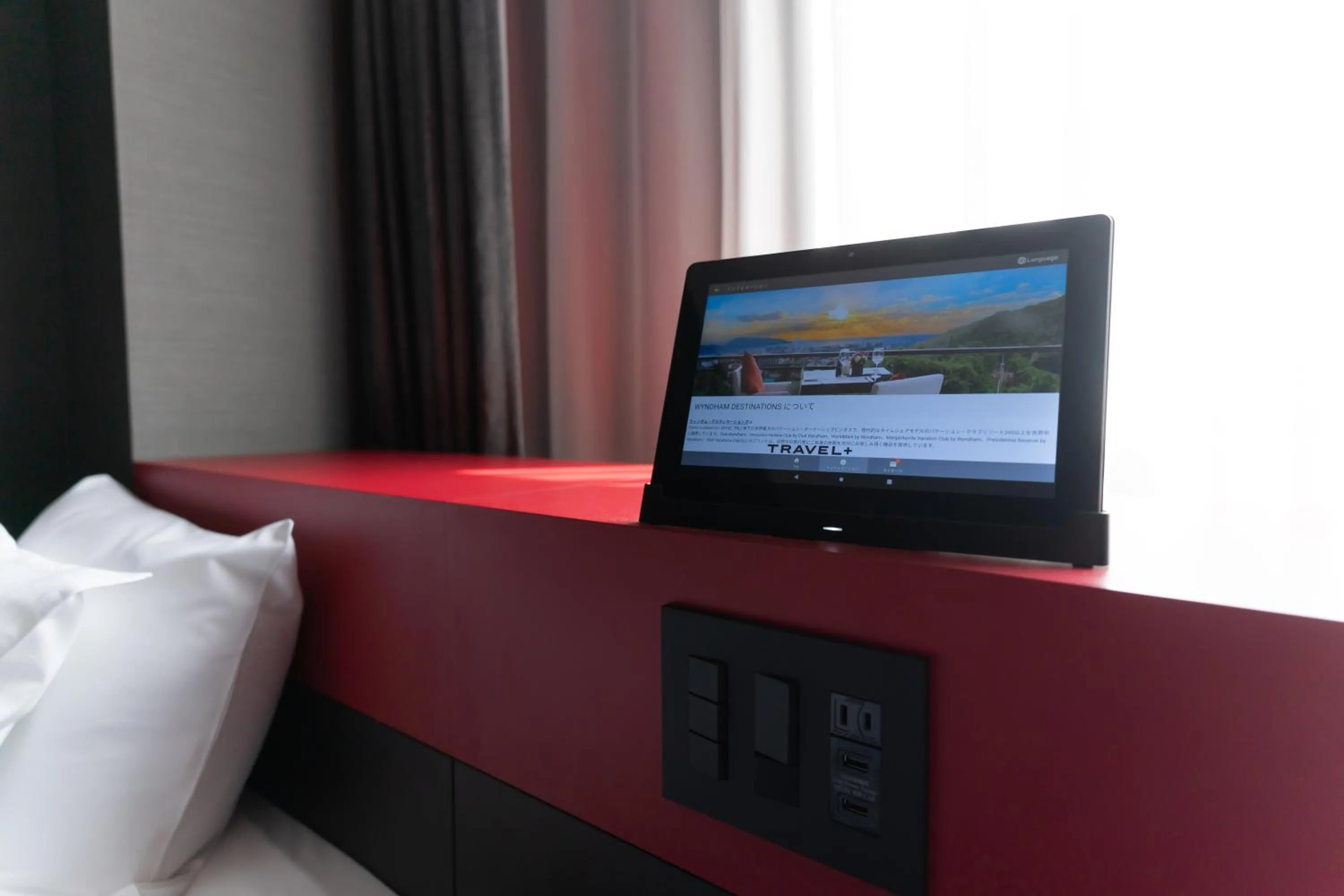 TV and multimedia in Wyndham Garden Sapporo Odori