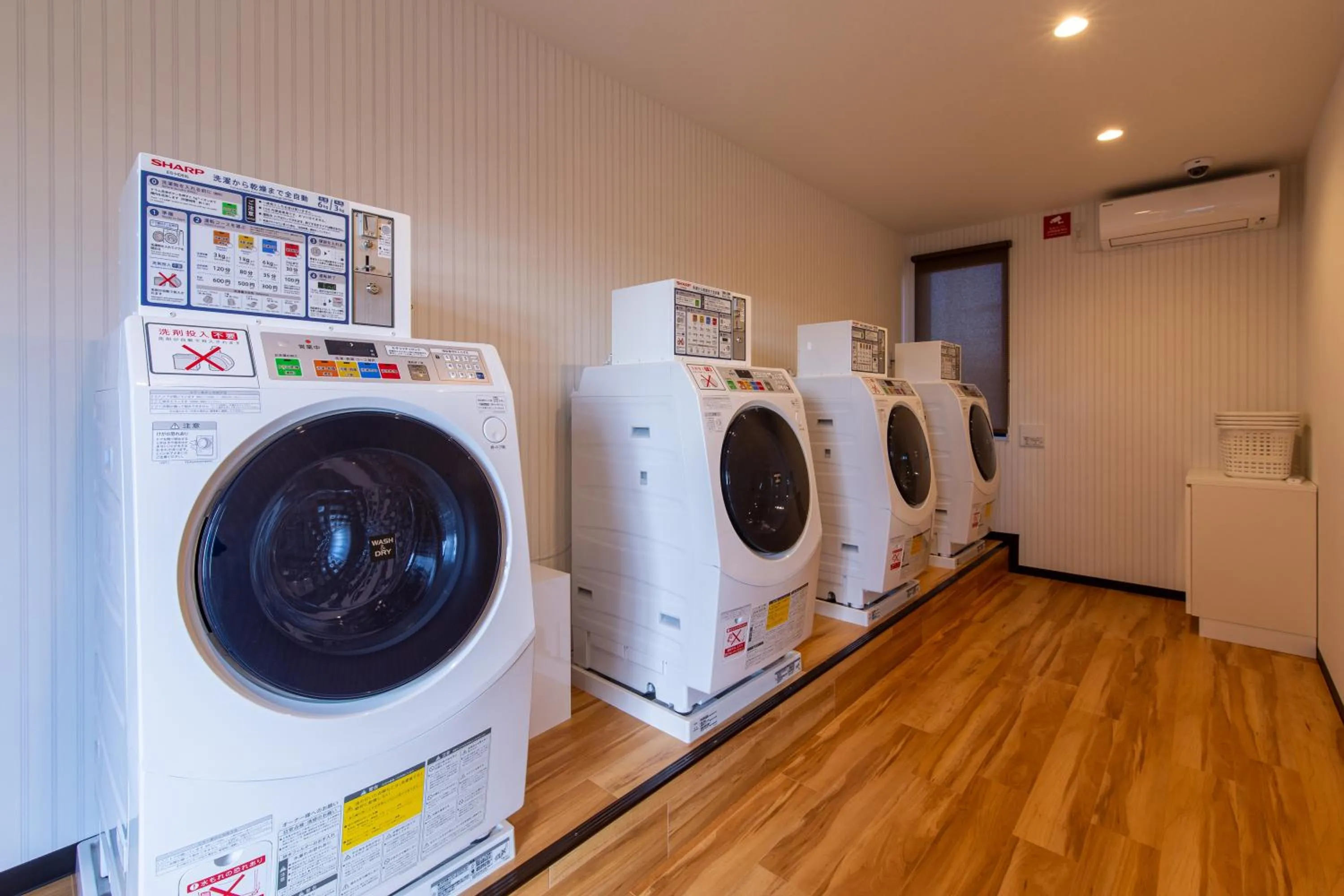 laundry in HOTEL R9 The Yard Nakatsu