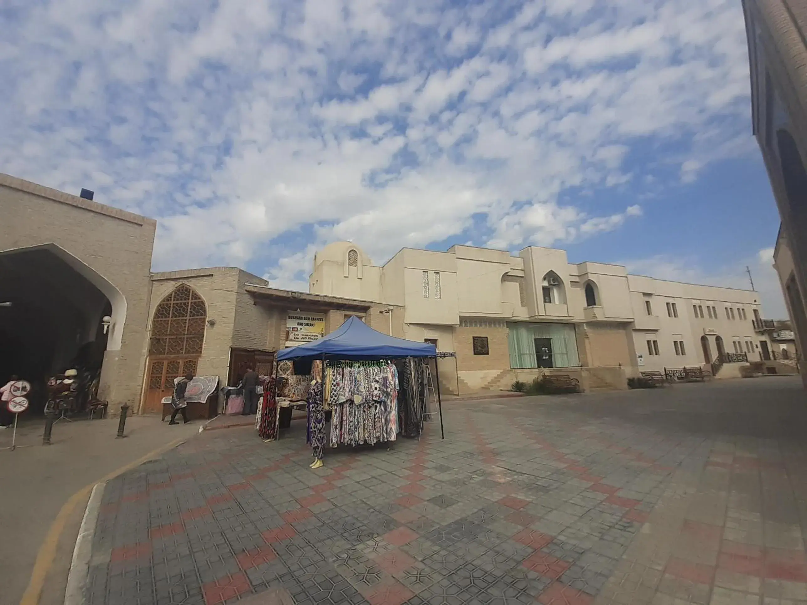 Property building in Atlas Property building in Atlas