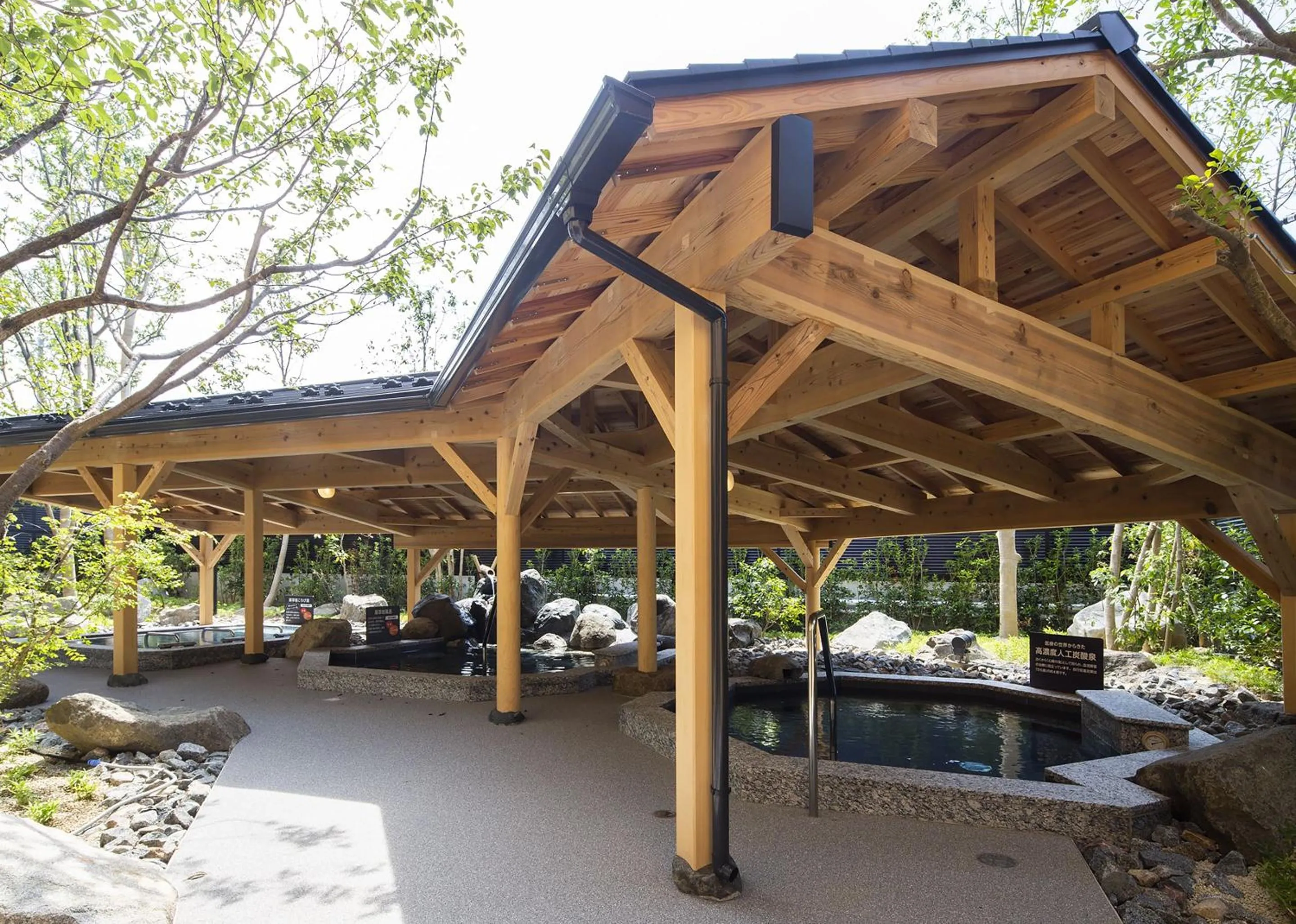 Open Air Bath in Manten no Yu Michi no Yado