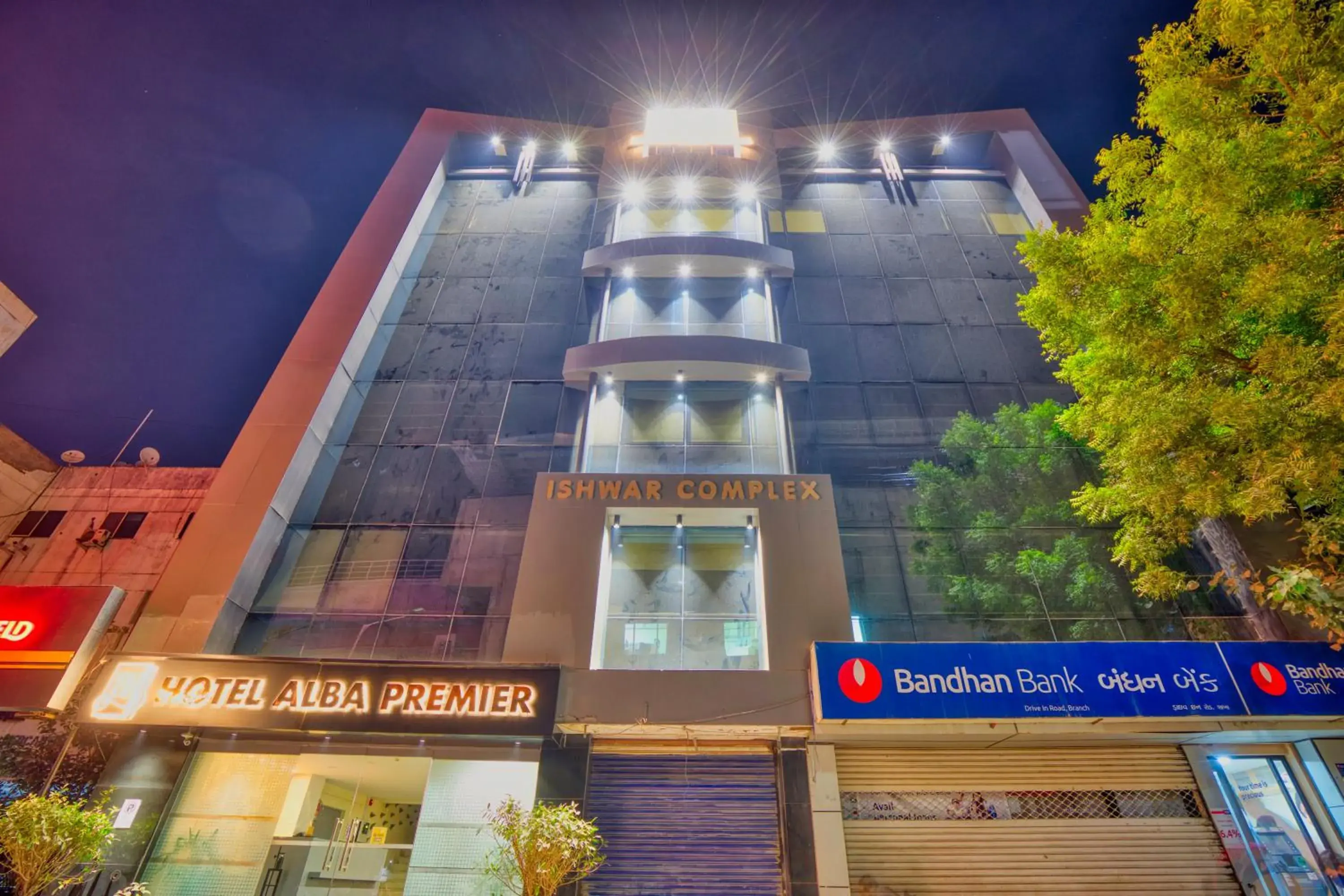 Facade/entrance in Alba Premier, Ahmedabad Facade/entrance in Alba Premier, Ahmedabad