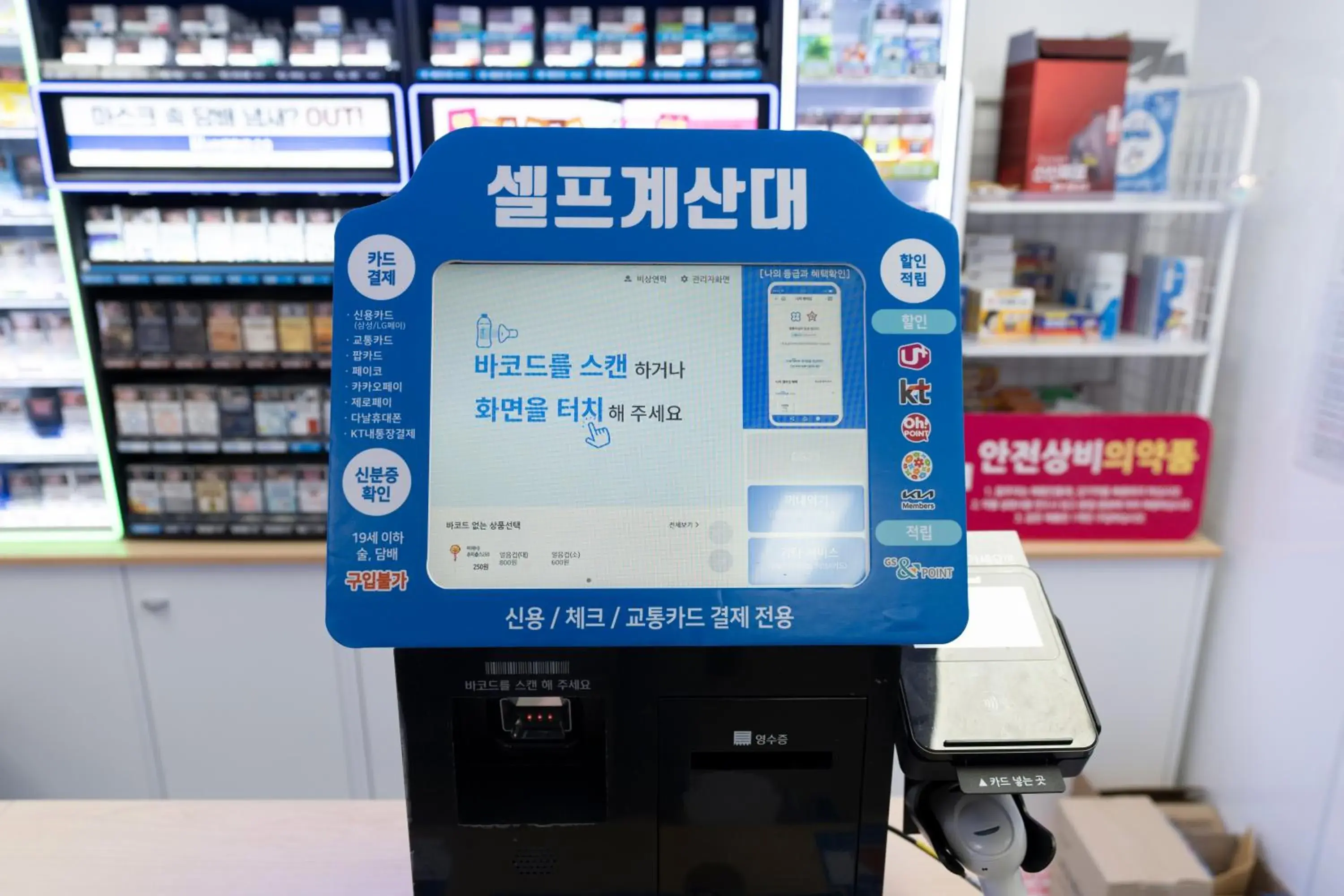 Property building in Hallim Resort Property building in Hallim Resort