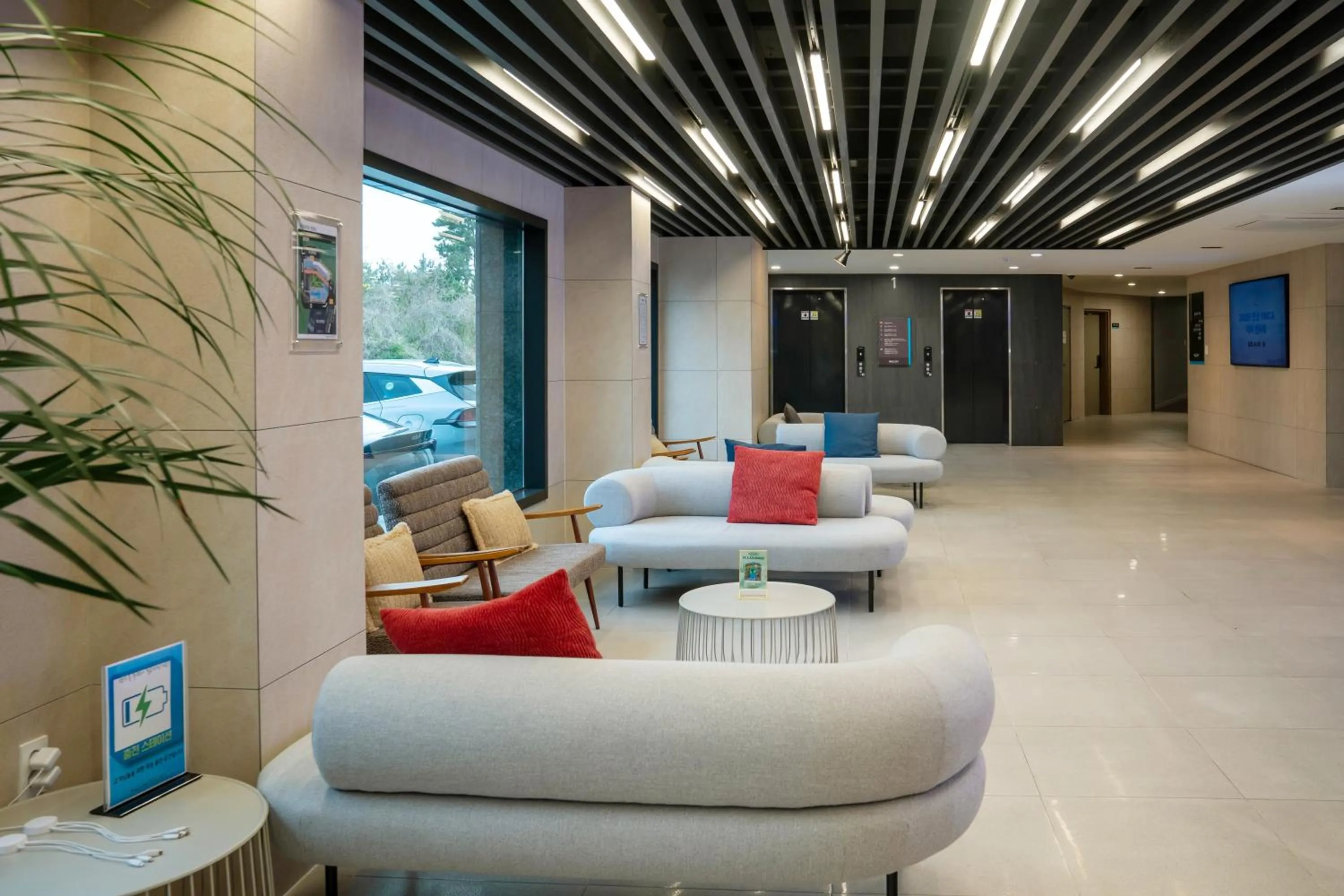 Lobby or reception in Hallim Resort