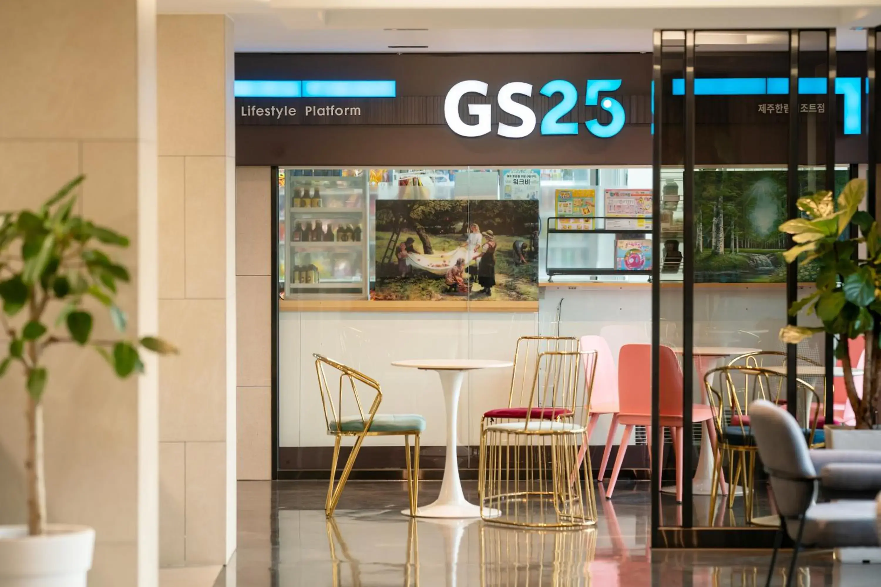 Property building in Hallim Resort Property building in Hallim Resort