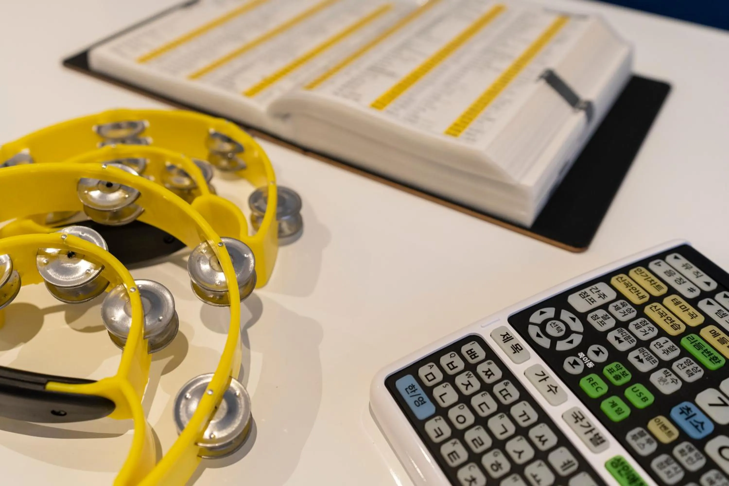 Karaoke in Hallim Resort