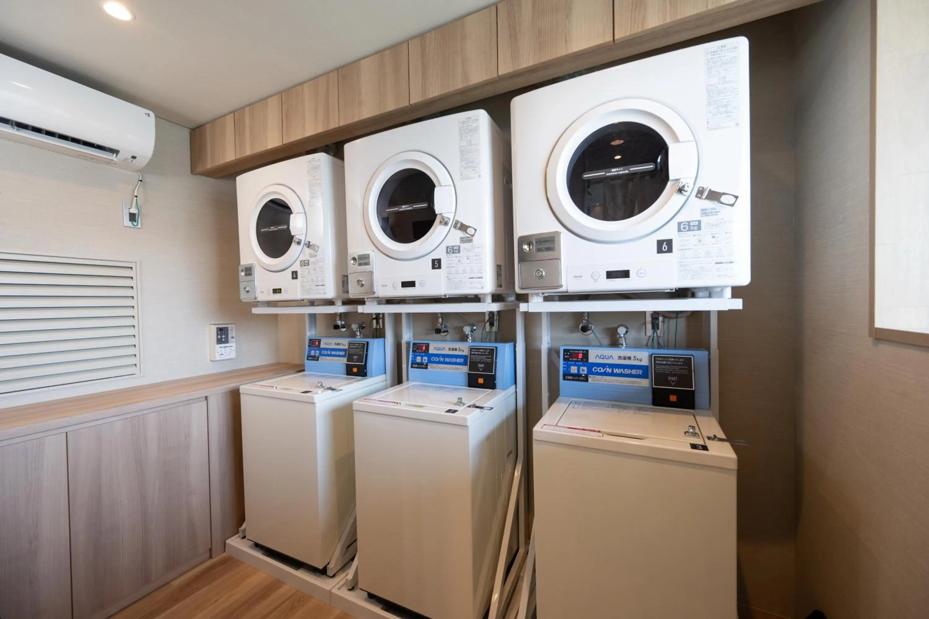 Hot Spring Bath in La Vista Tokyo Bay