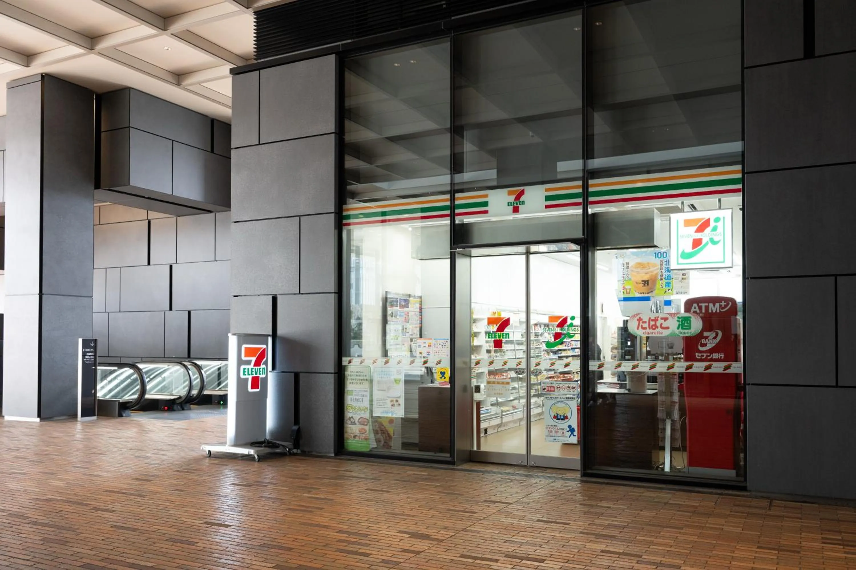 Business facilities in La Vista Tokyo Bay