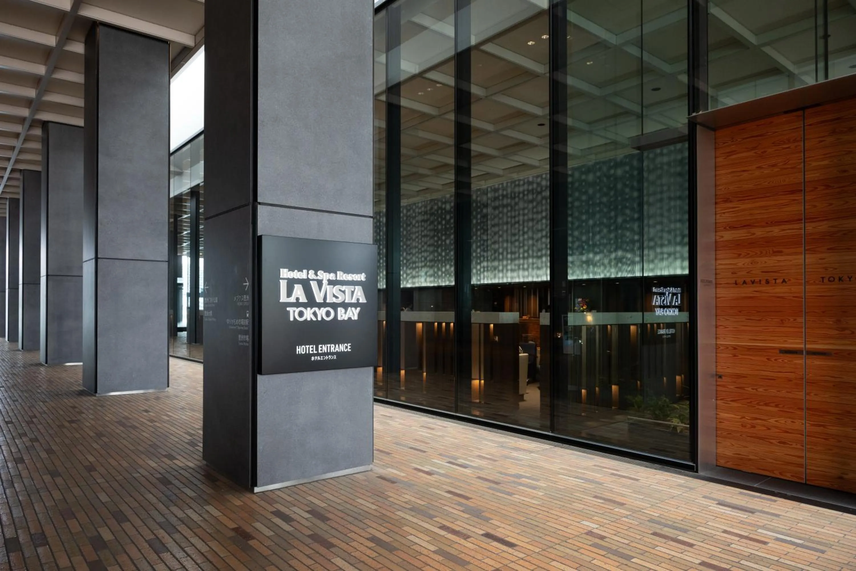 Property building in La Vista Tokyo Bay