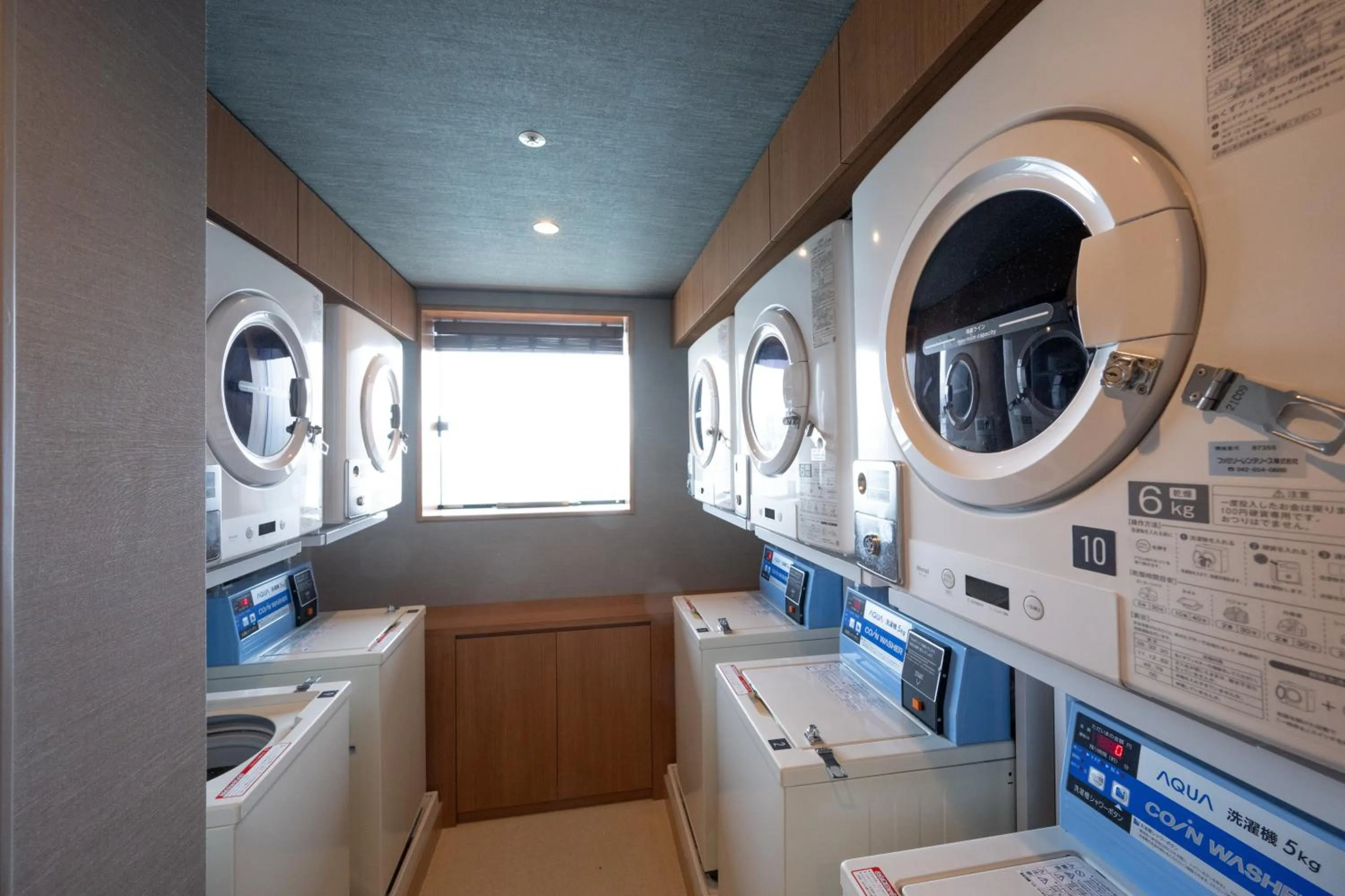 Hot Spring Bath in La Vista Tokyo Bay