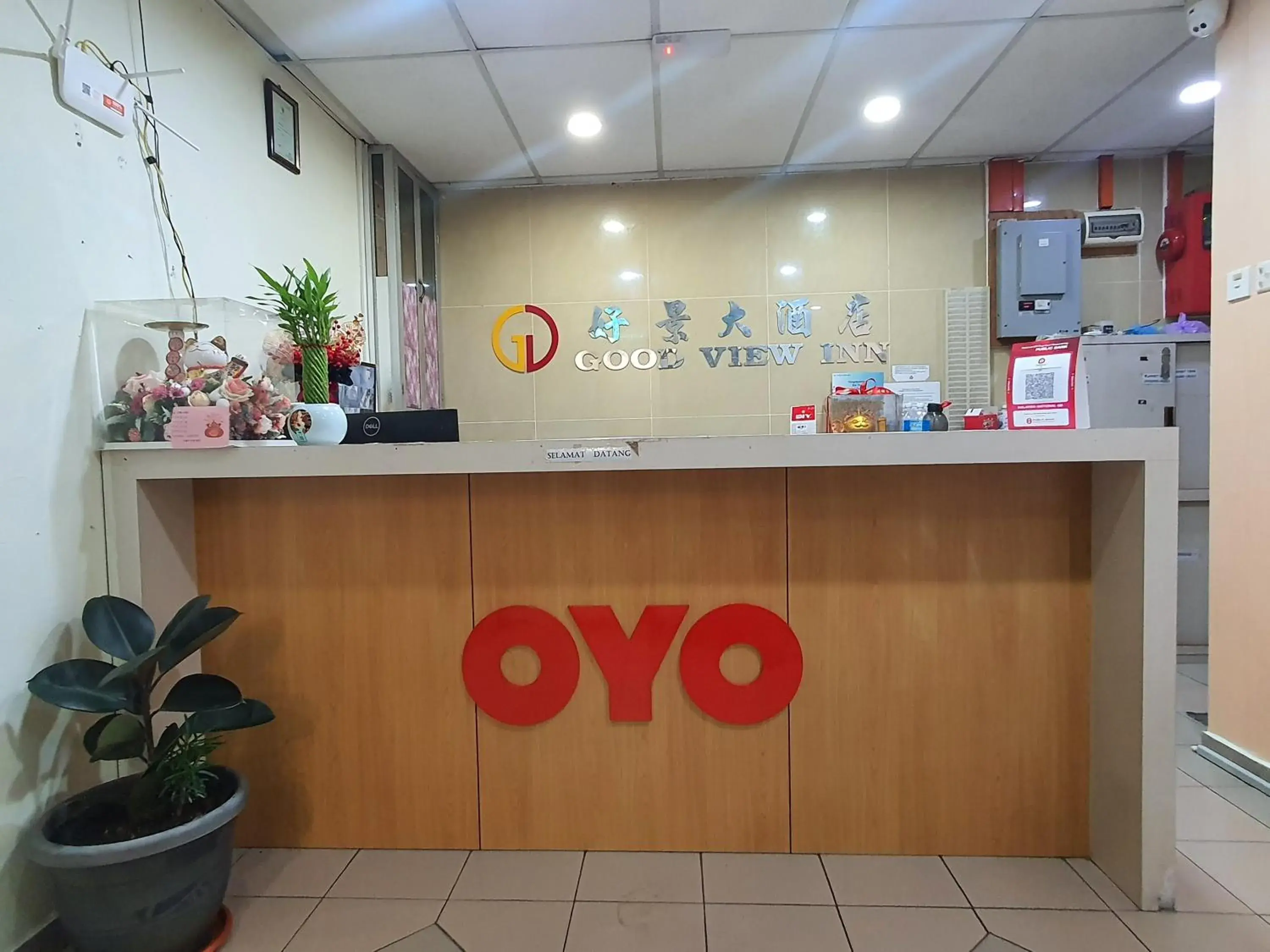 Lobby or reception in Hotel O Good View Inn Lobby or reception in Hotel O Good View Inn