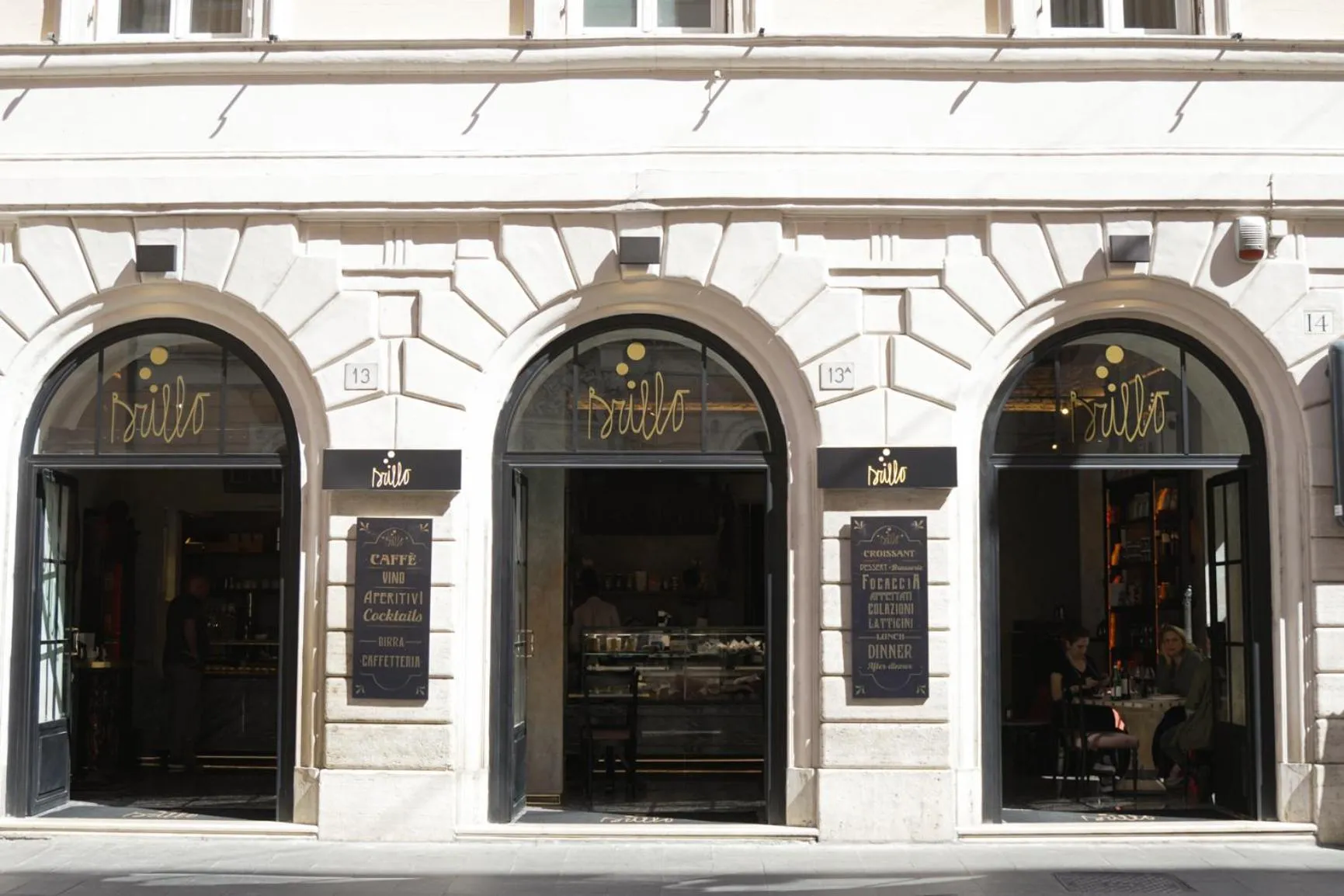 Restaurant/places to eat in Hotel Valadier