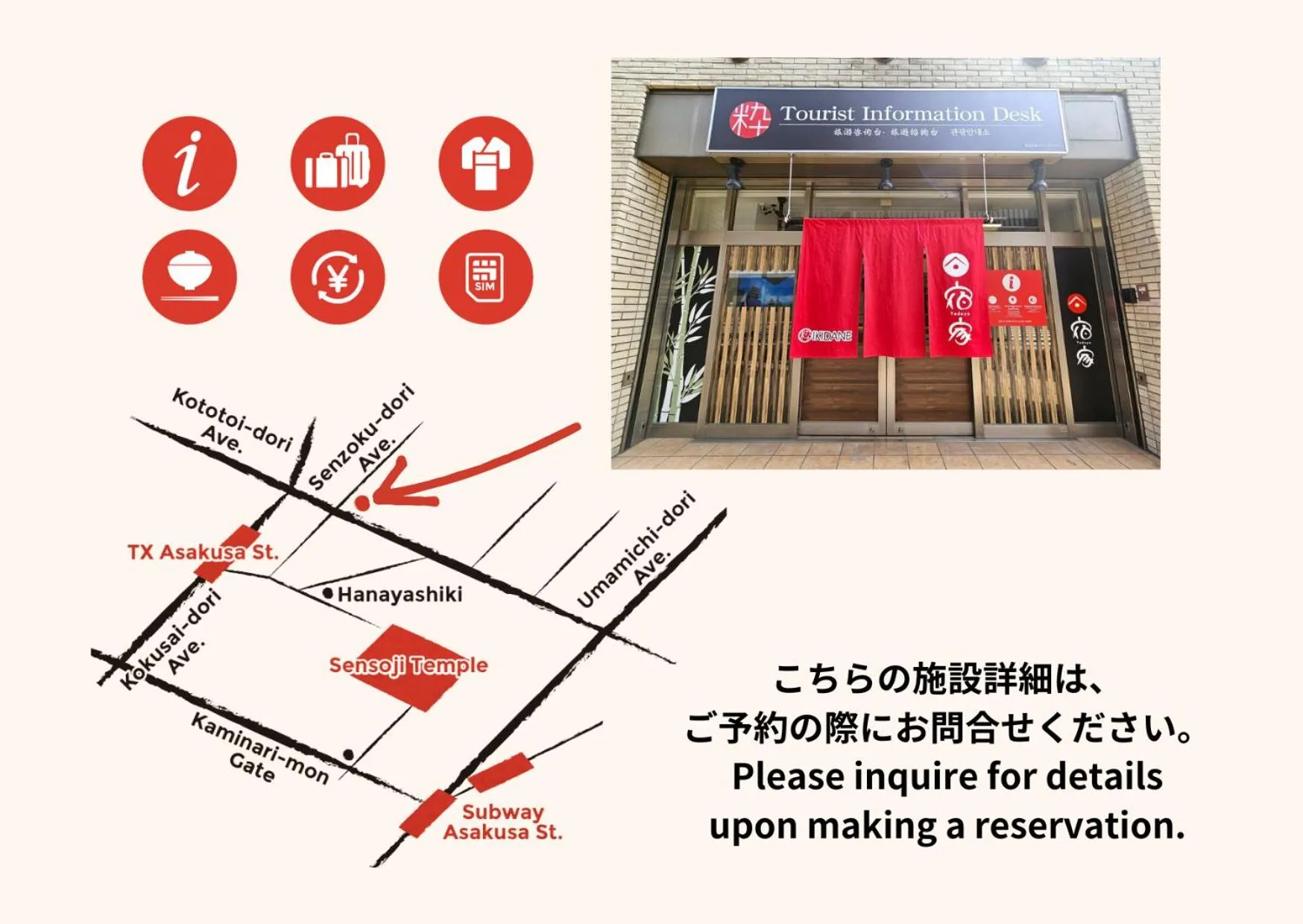 Off site in YADOYA Suzume