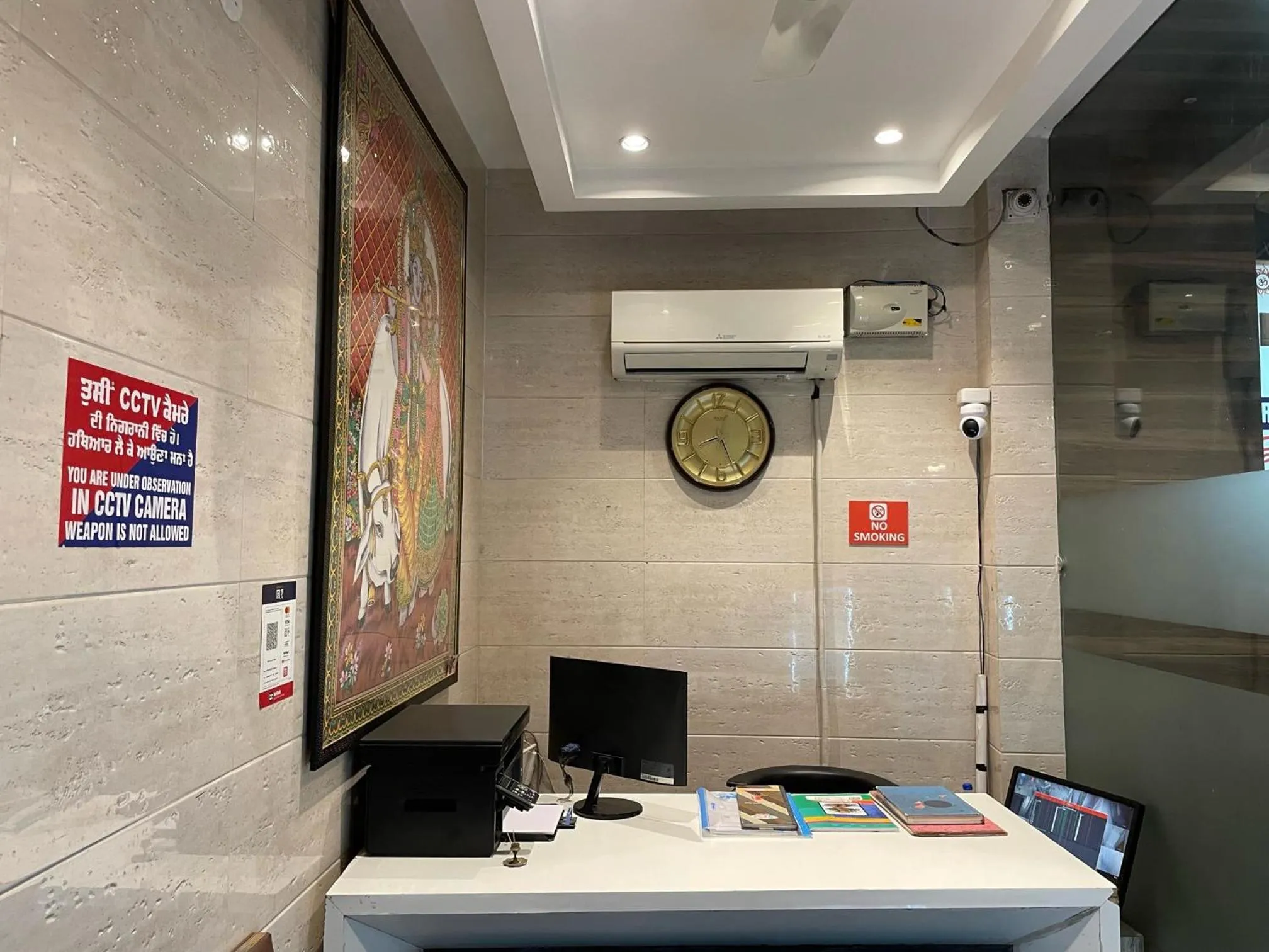 Lobby or reception in Shree Krishna Hotels