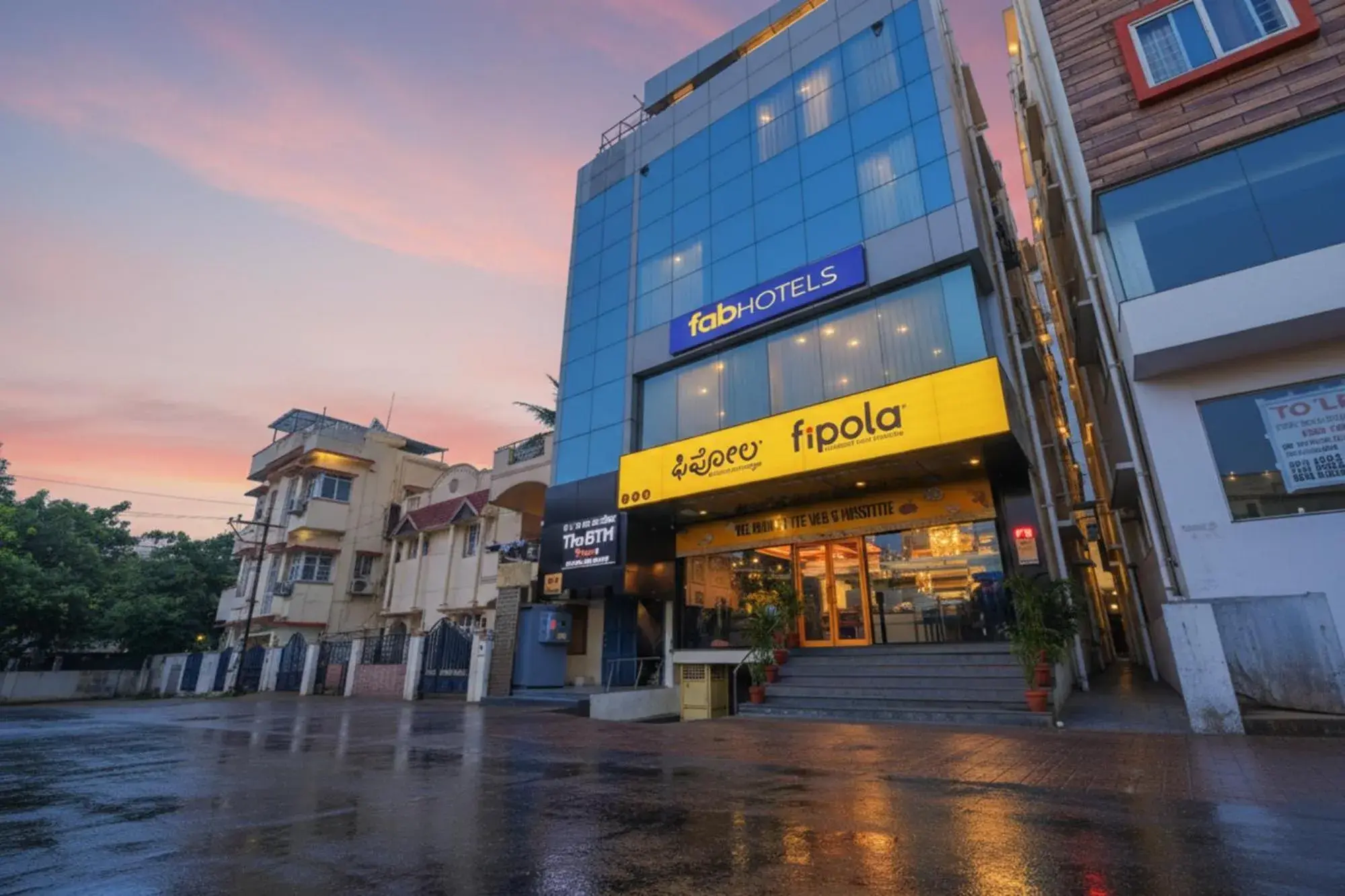 Property building in FabHotel The BTM Palace - BTM Layout Property building in FabHotel The BTM Palace - BTM Layout