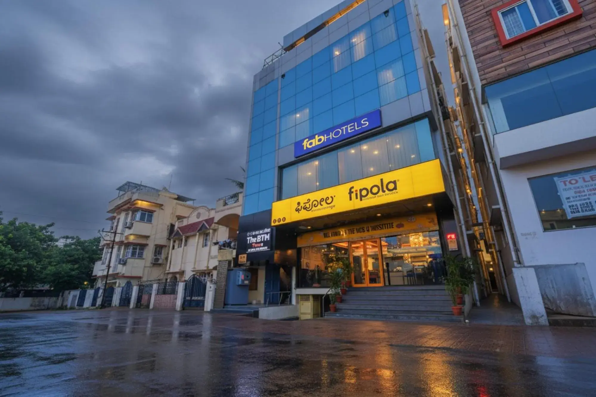 Property building in FabHotel The BTM Palace - BTM Layout Property building in FabHotel The BTM Palace - BTM Layout