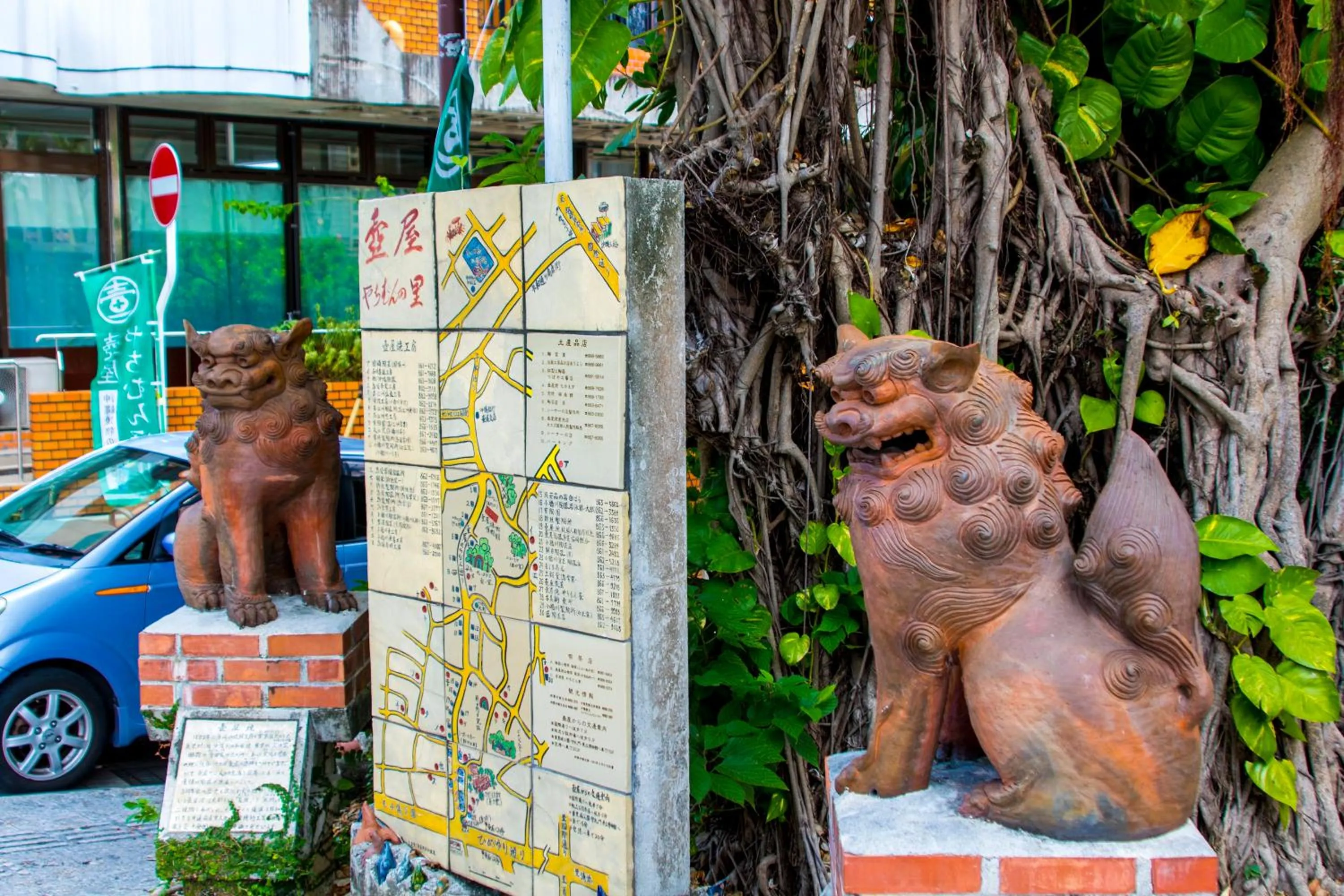 Nearby landmark in Nest Hotel Naha Nishi