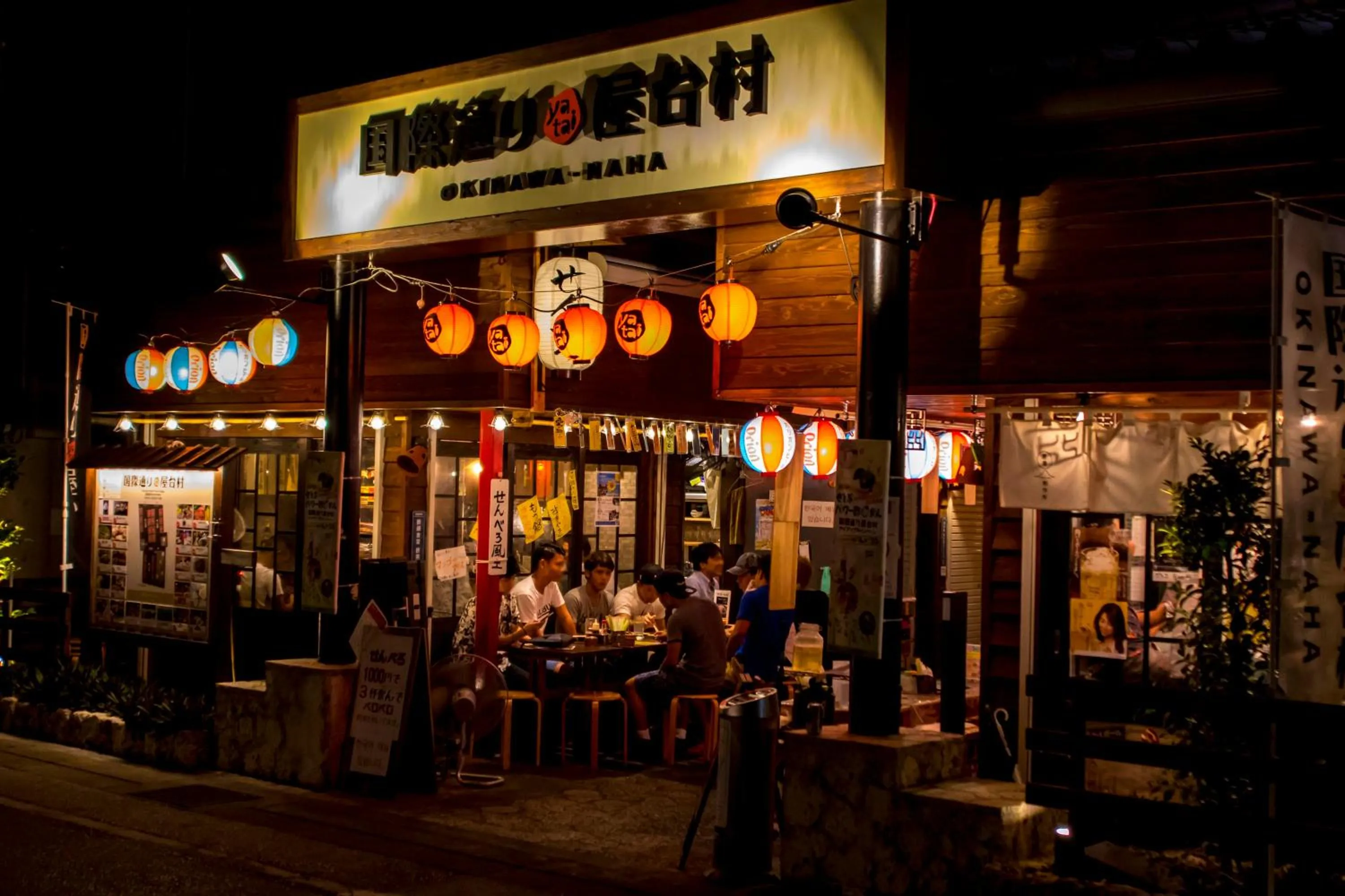 Nearby landmark in Nest Hotel Naha Nishi