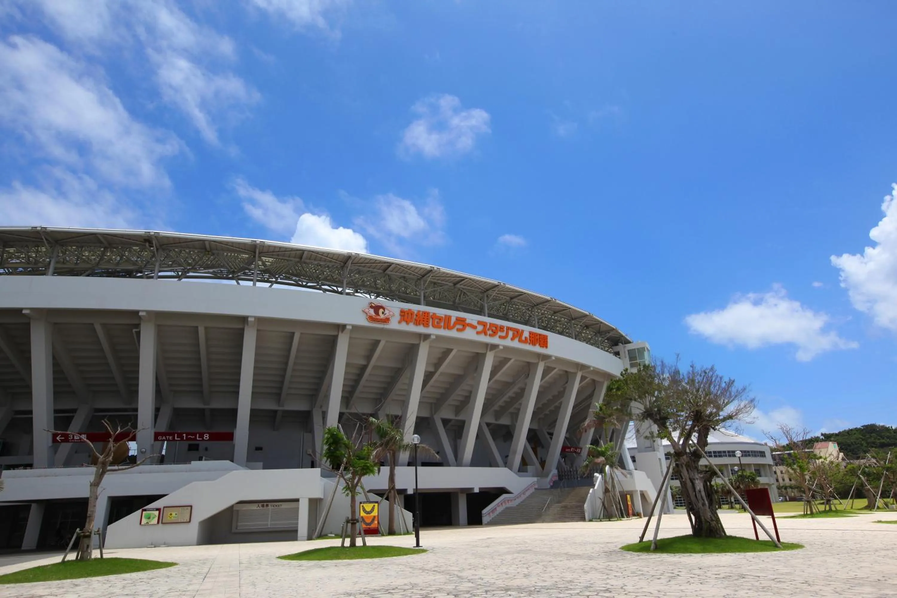 Nearby landmark in Nest Hotel Naha Nishi