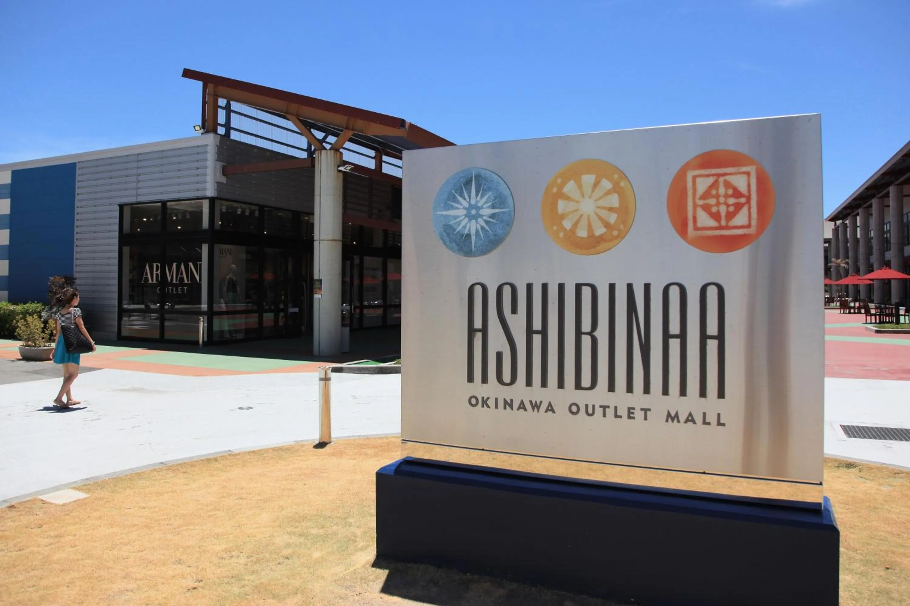 Nearby landmark in Nest Hotel Naha Nishi