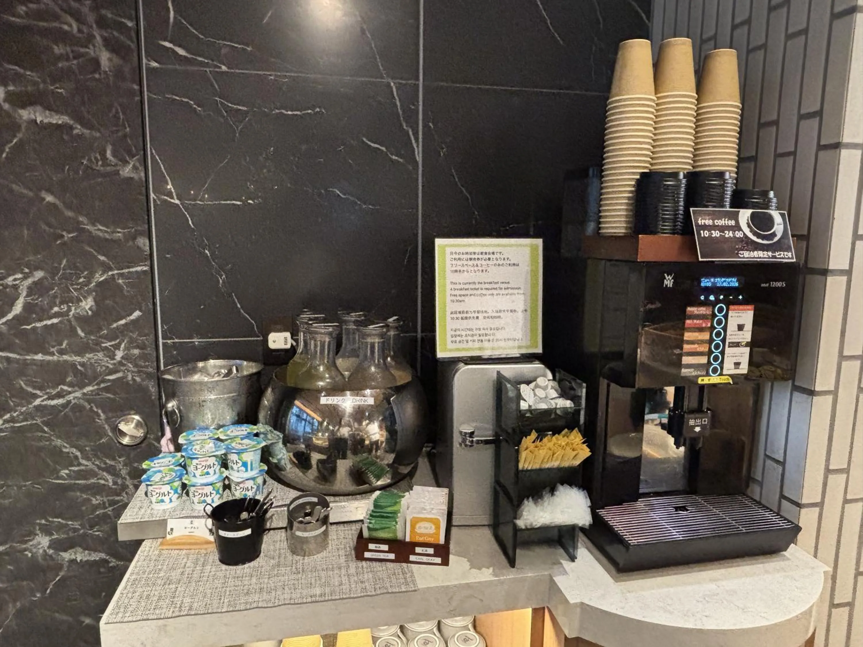 Breakfast in Nest Hotel Naha Nishi