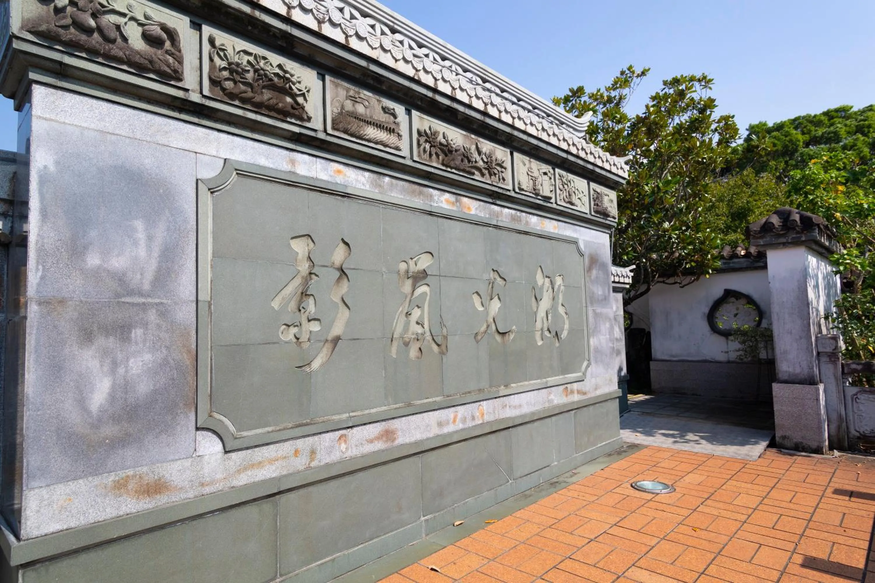 Nearby landmark in Nest Hotel Naha Nishi