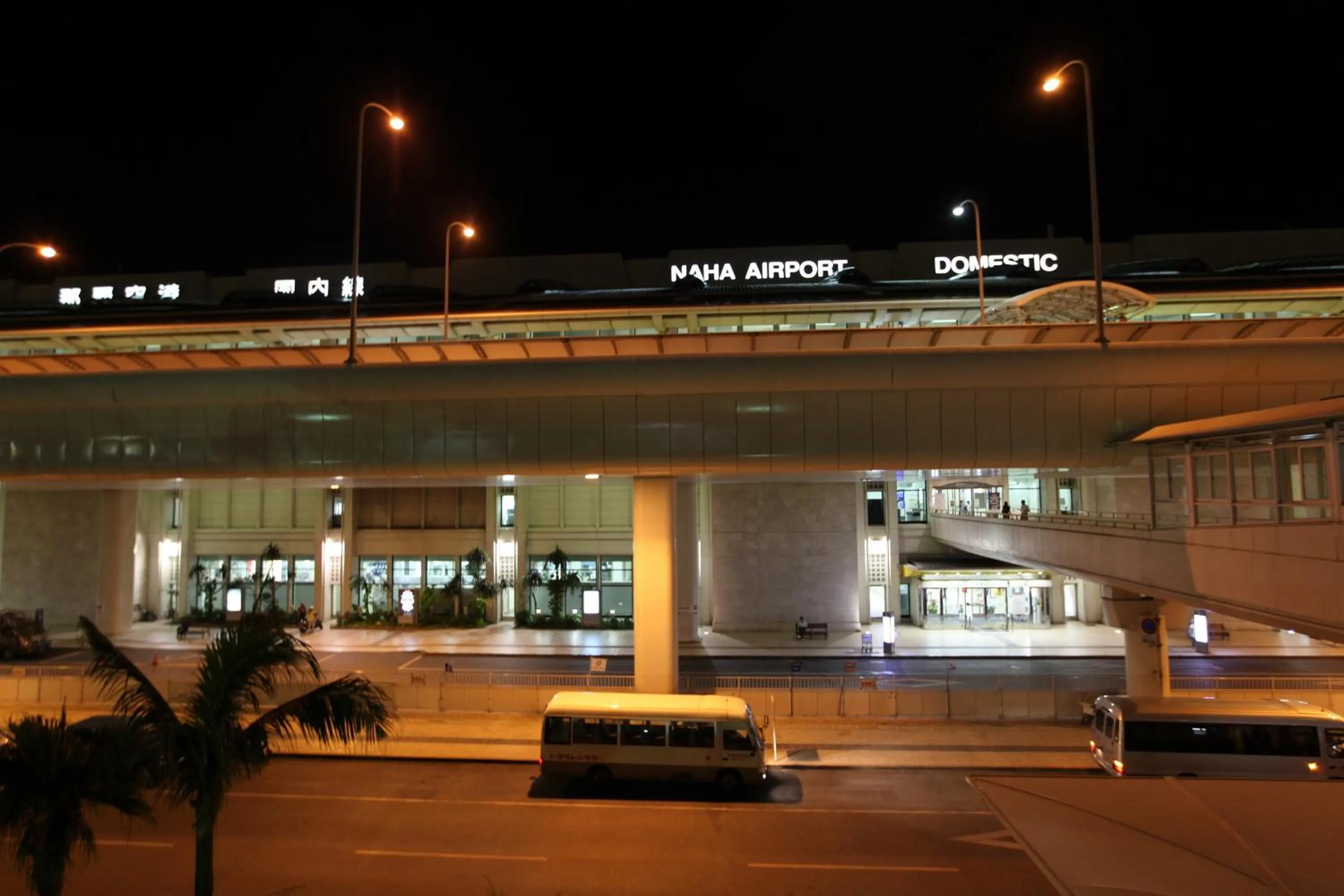 Nearby landmark in Nest Hotel Naha Nishi