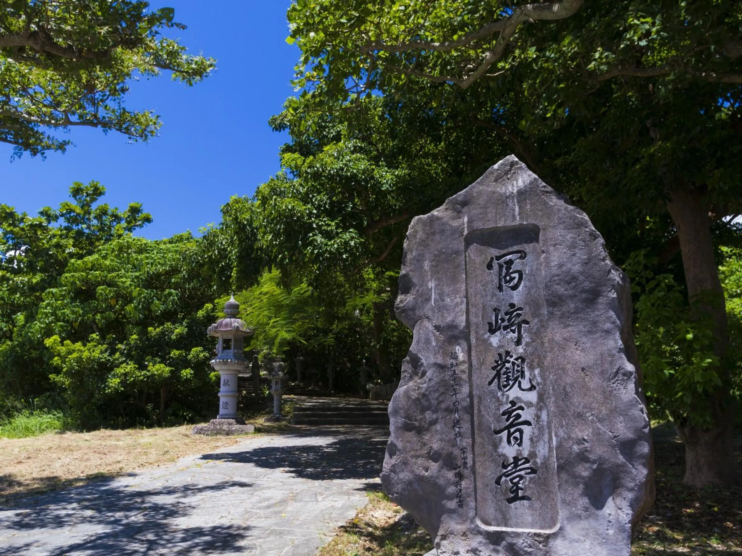 Nearby landmark in Nest Hotel Ishigaki Maesato Beach